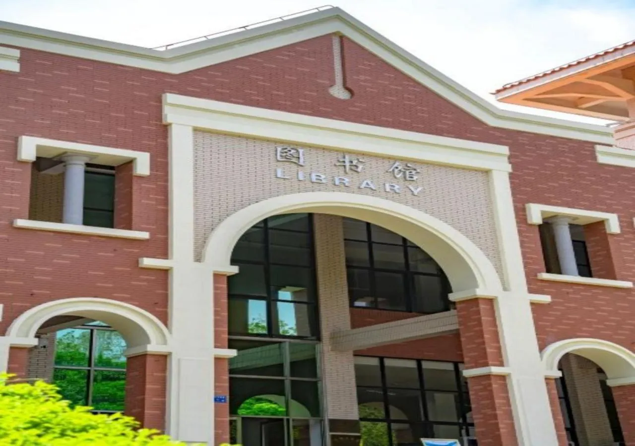 Xiamen Airport SM City Plaza Yunrui Hotel