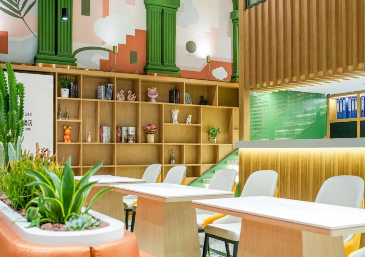 Xiamen Airport SM City Plaza Yunrui Hotel