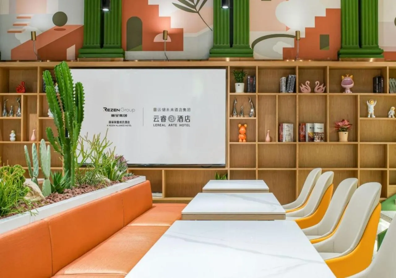 Xiamen Airport SM City Plaza Yunrui Hotel