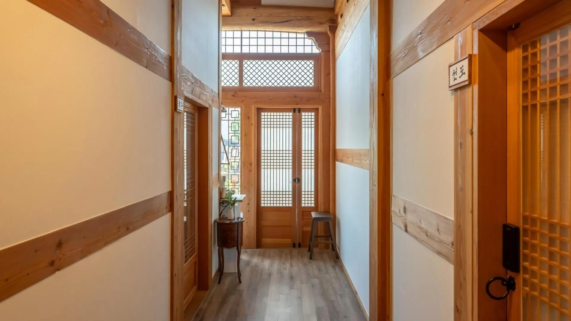 Property building in Gyeongju Hanokstay Darak