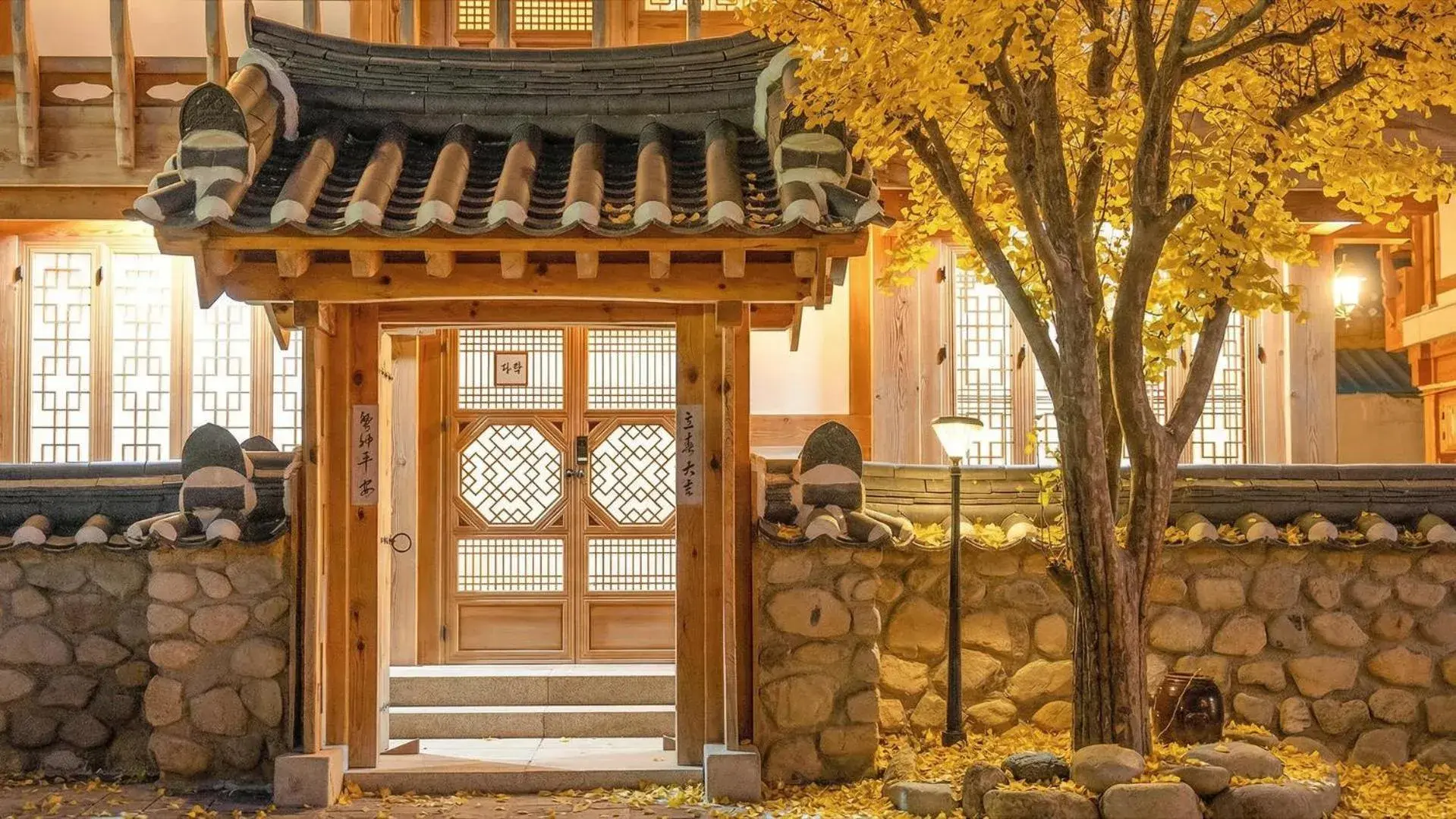 Property building in Gyeongju Hanokstay Darak Property building in Gyeongju Hanokstay Darak