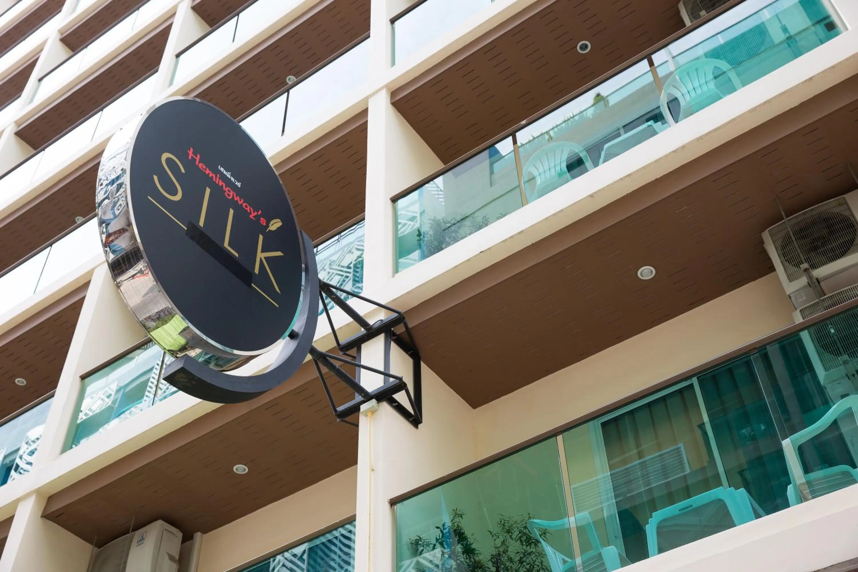 Property logo or sign in Hemingways Silk Hotel