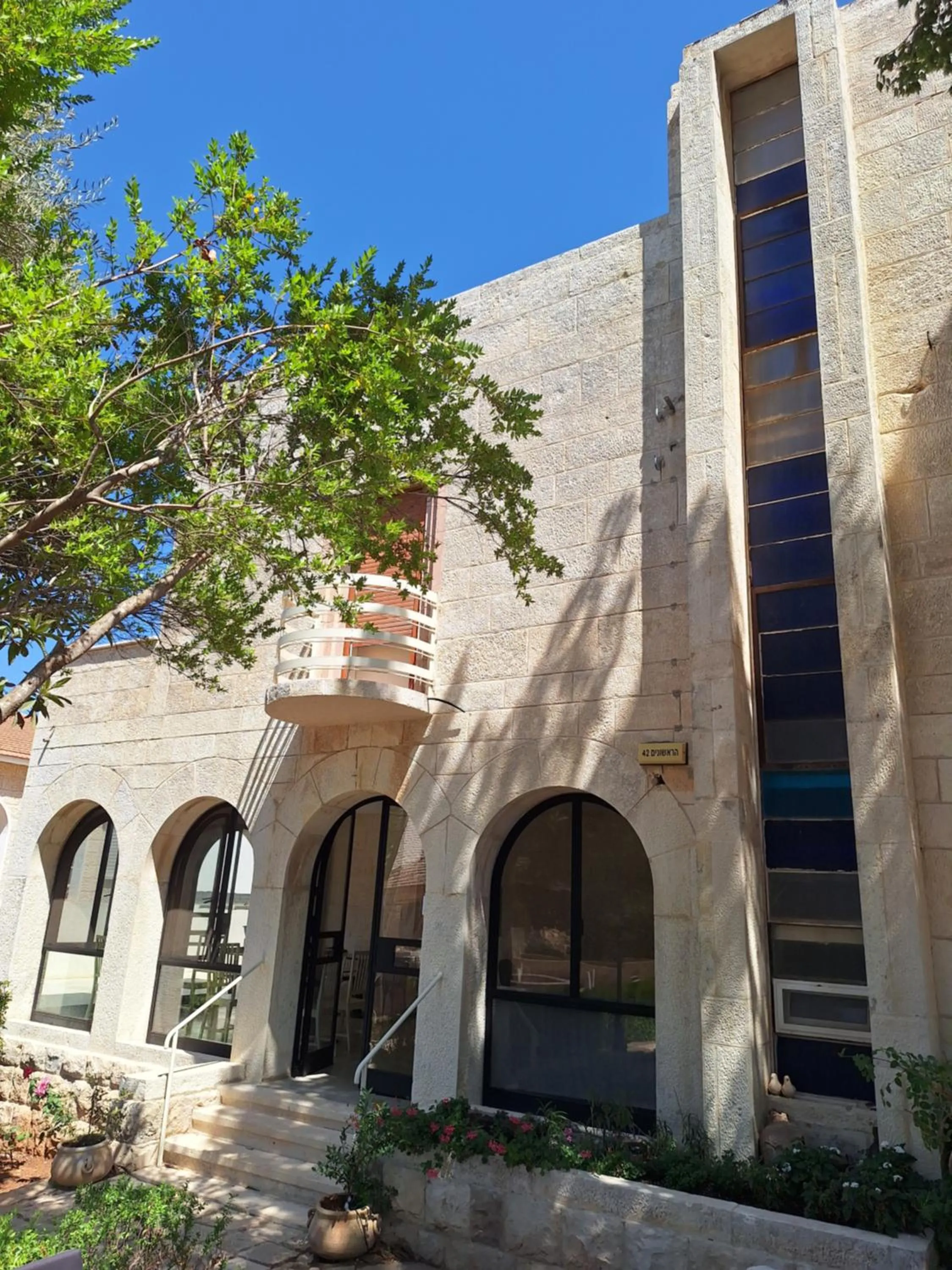 Lishansky Since 1936