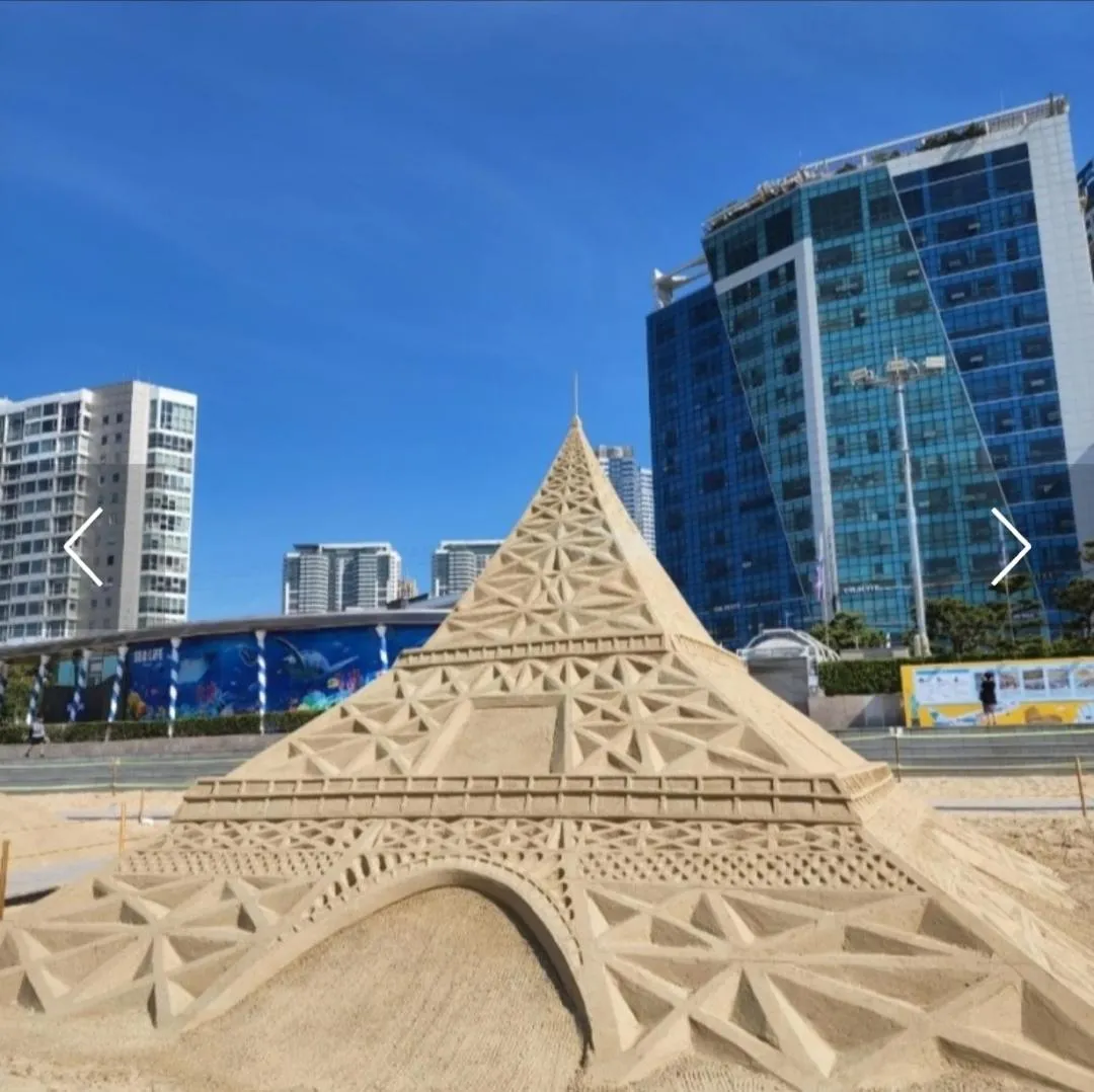 Hotel Haeundae Elysia