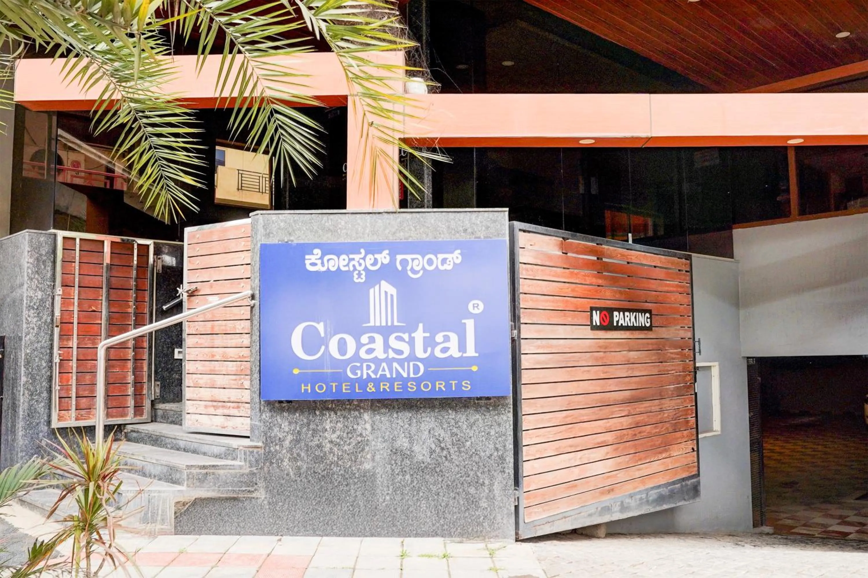 Facade/entrance in Super Hotel O Coastal Grand Hotel and Resorts