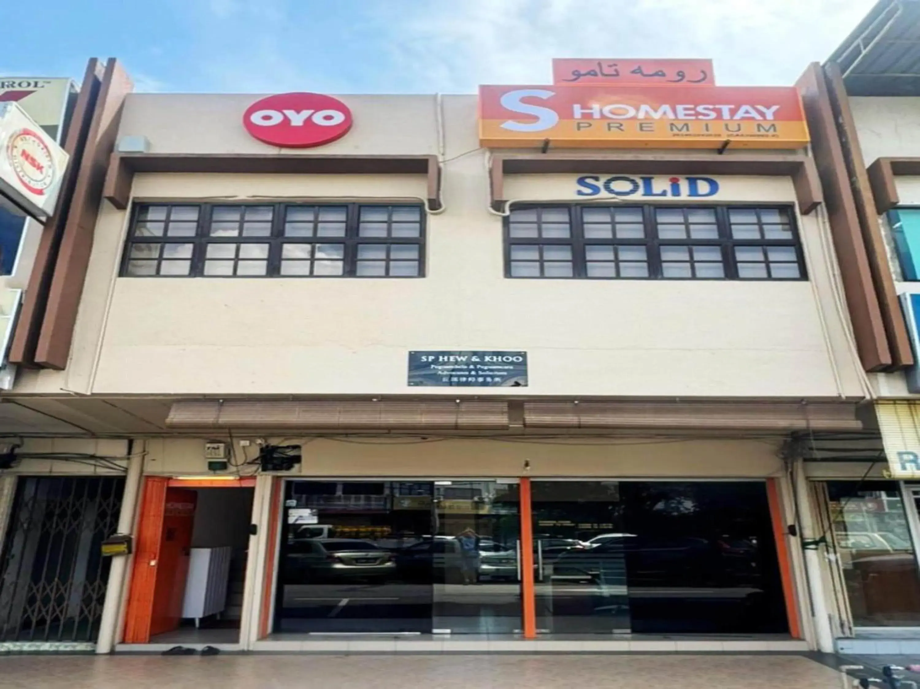 Hotel O S Homestay Premium Hotel O S Homestay Premium