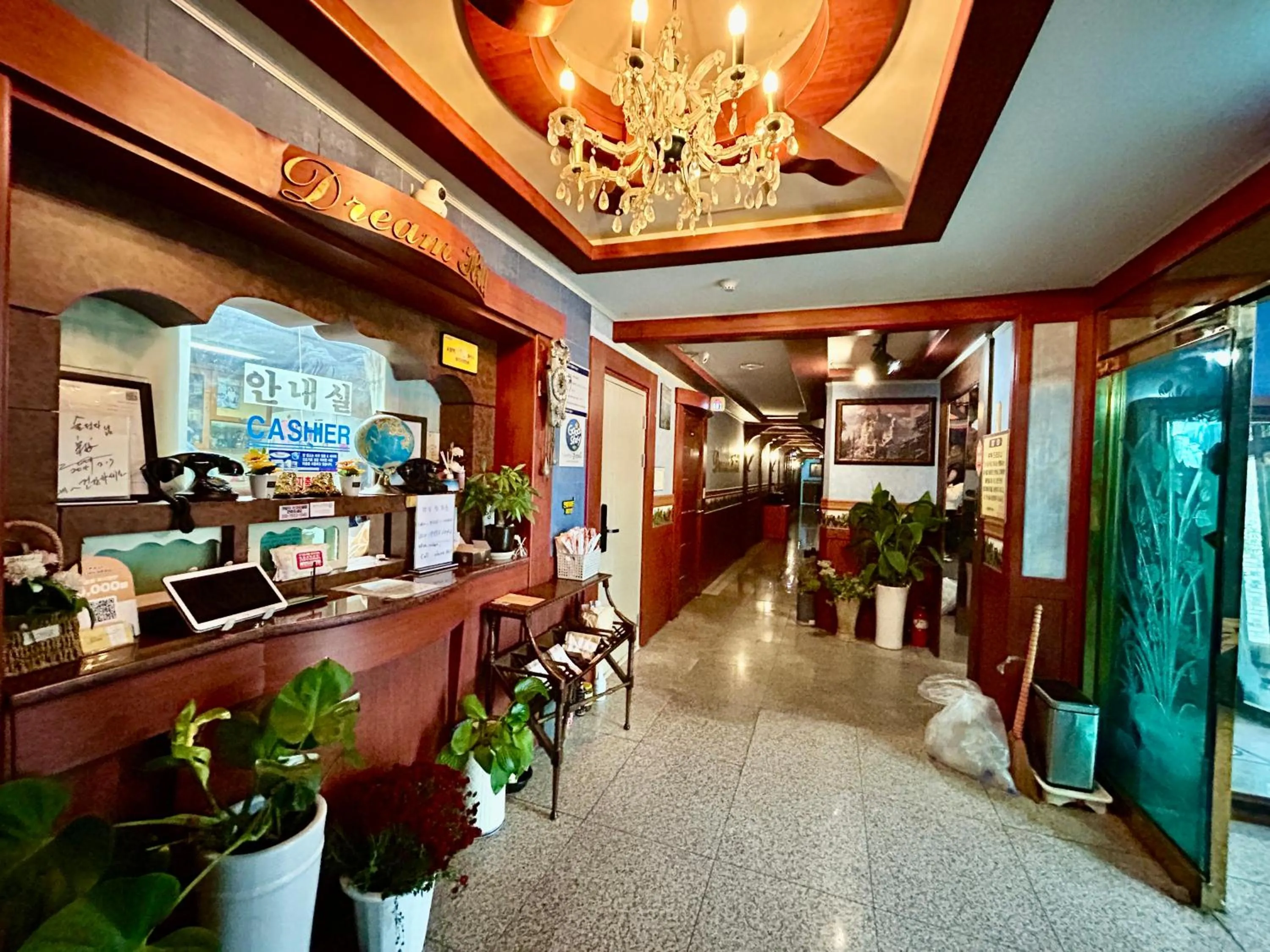 Lobby or reception in Dreamhill motel