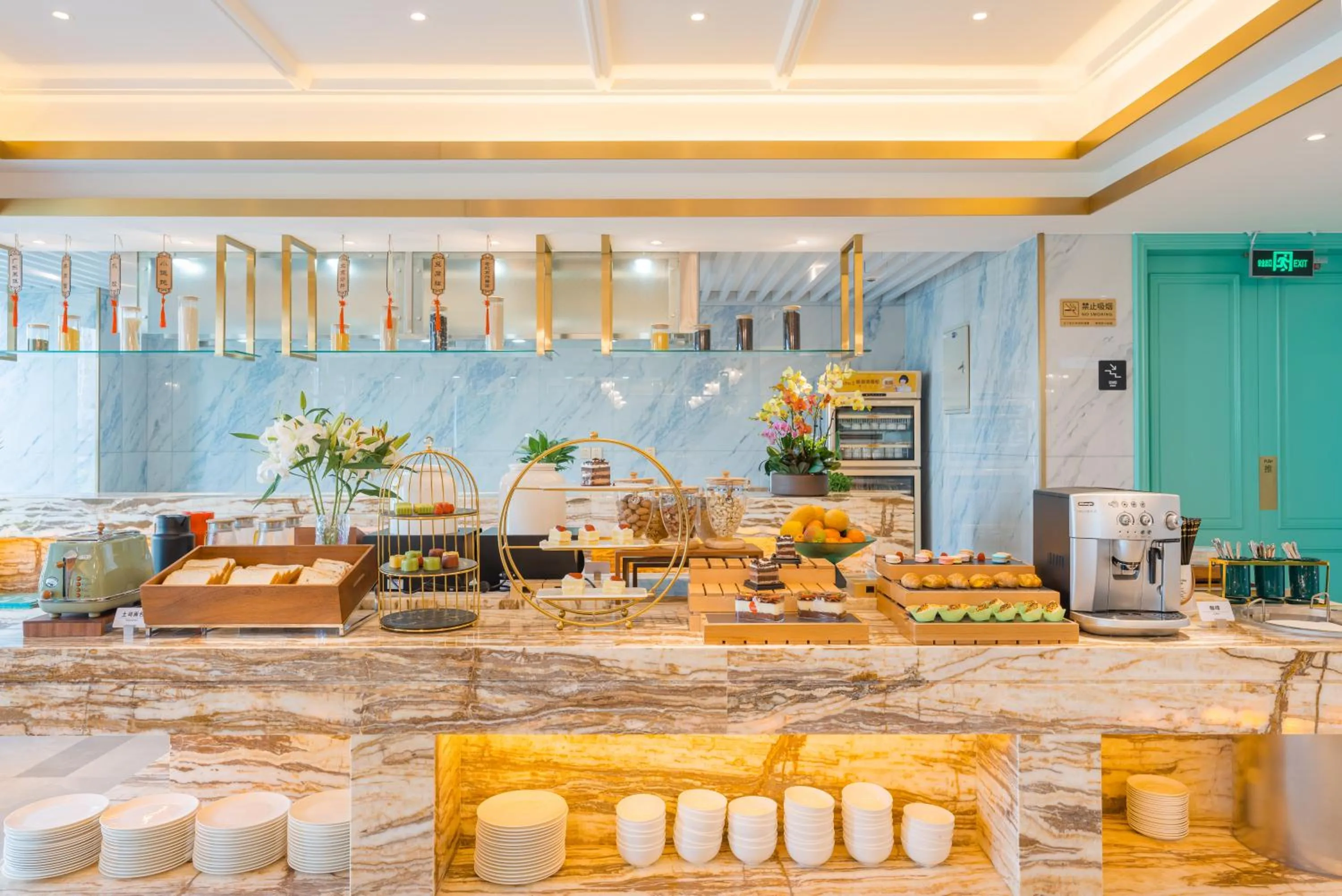 Atour Hotel Beijing You'anmen West Tieying Subway Station