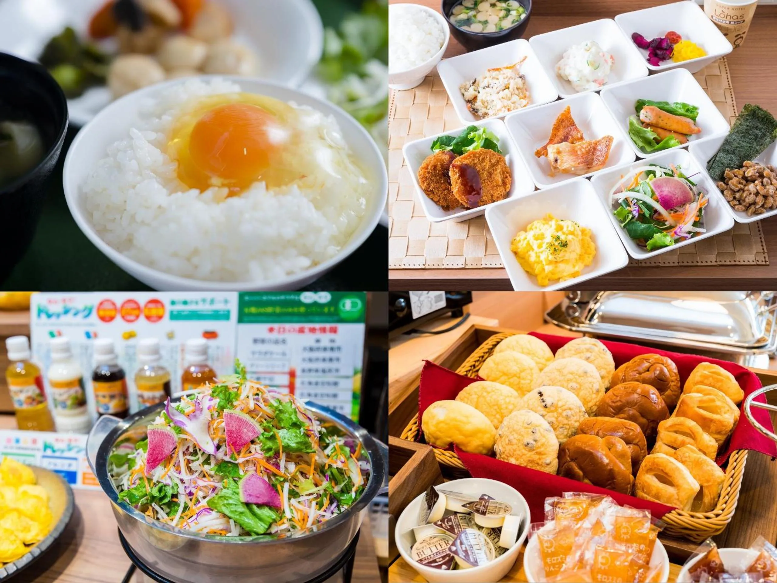 SUPER HOTEL Tokyo Akabane Station Higashiguchi Ichibangai