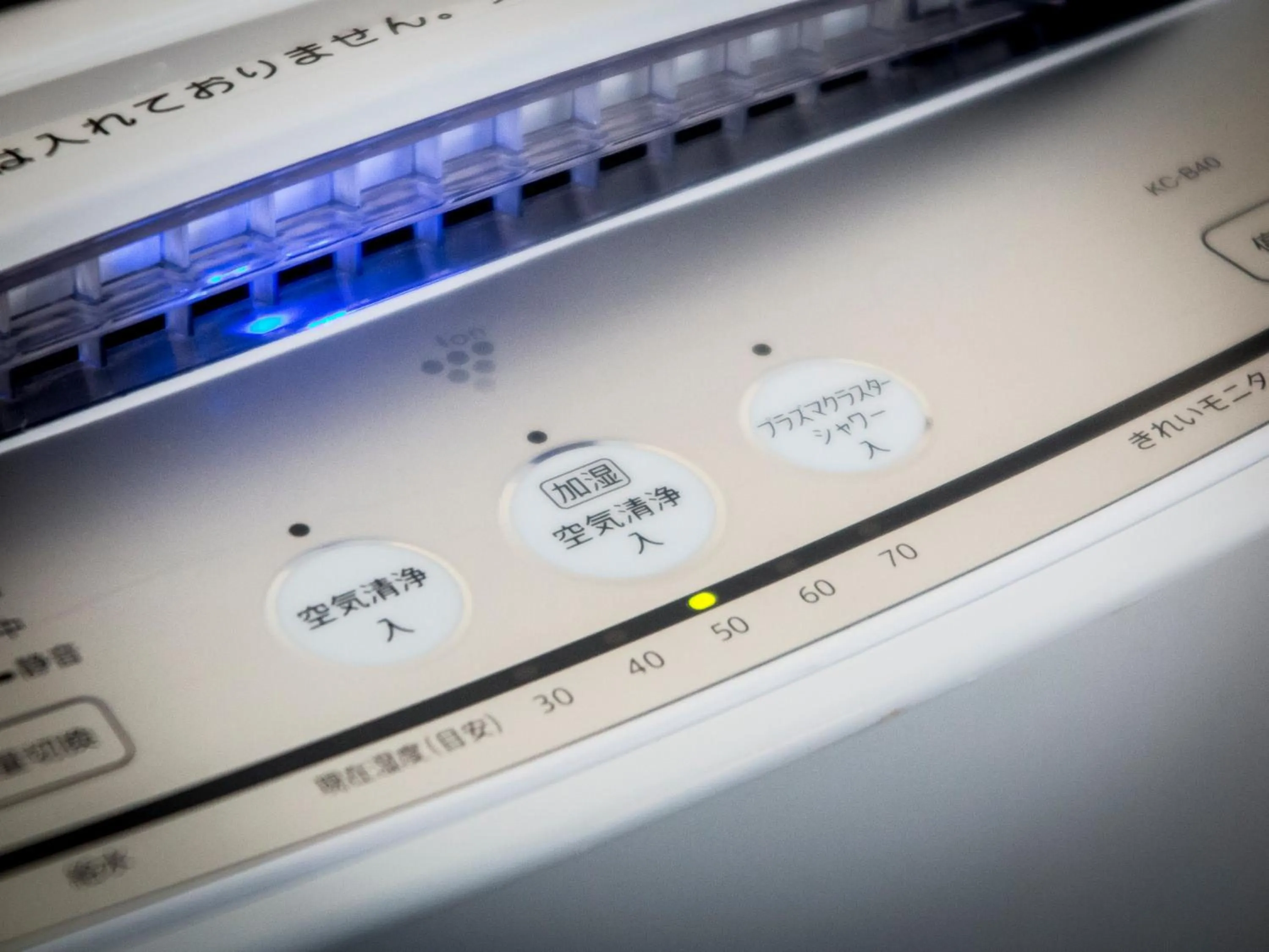 SUPER HOTEL Tokyo Akabane Station Higashiguchi Ichibangai