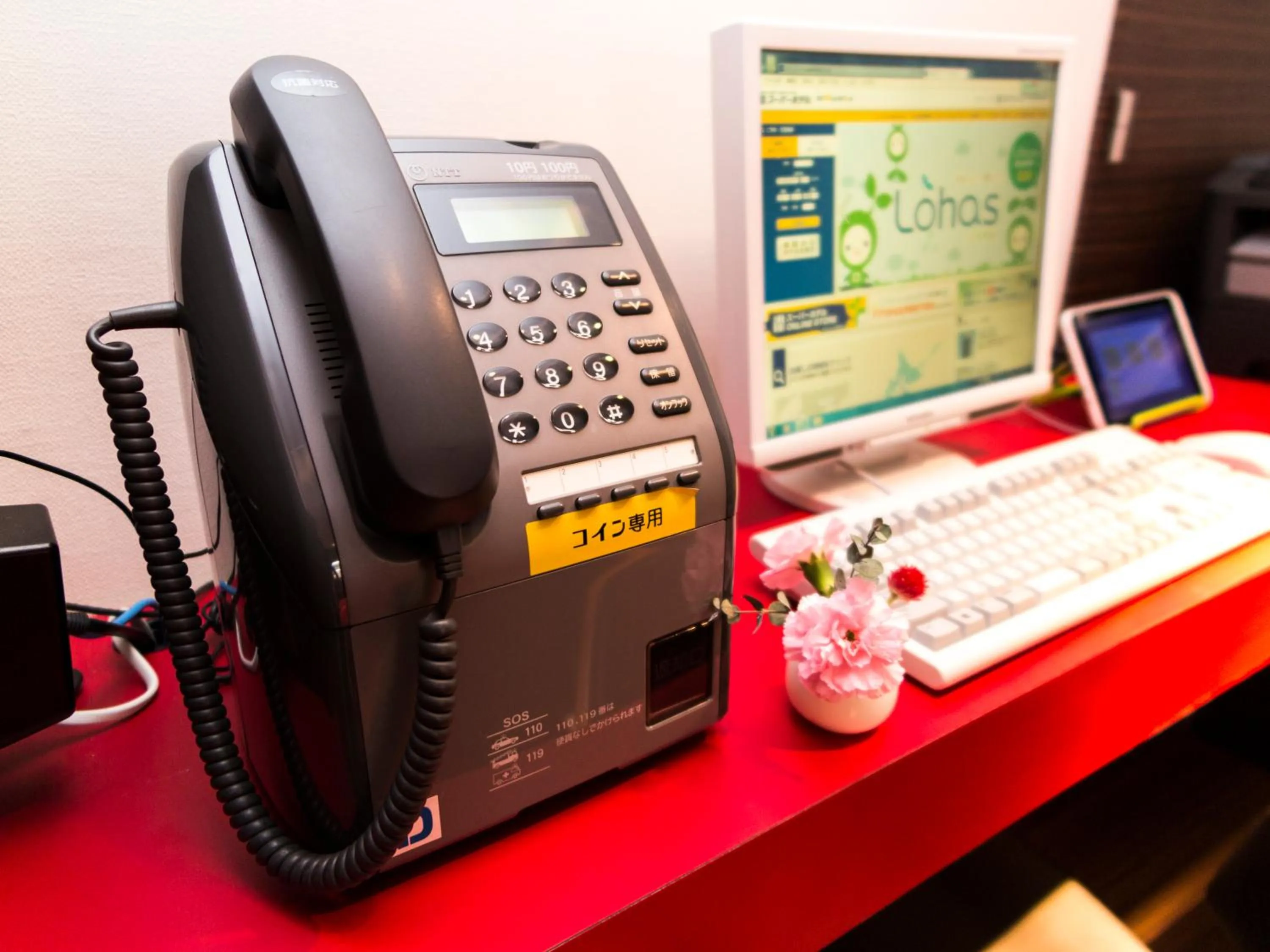 SUPER HOTEL Tokyo Akabane Station Higashiguchi Ichibangai