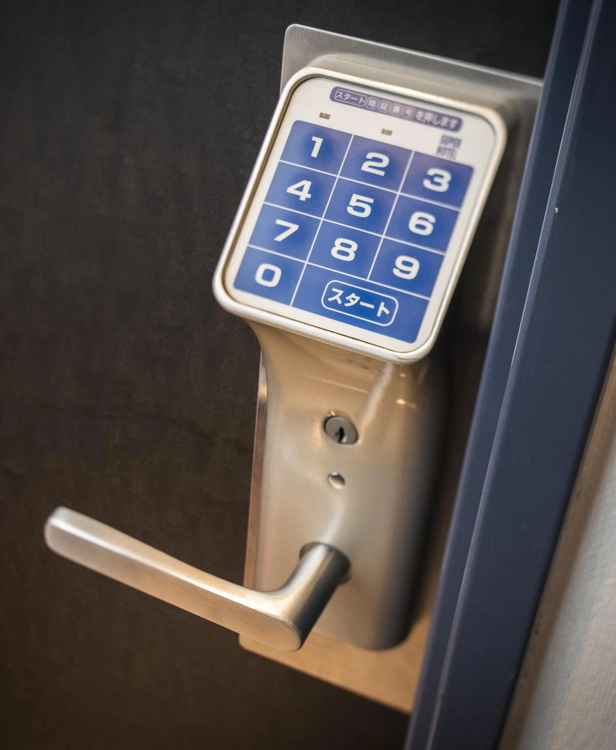 SUPER HOTEL Tokyo Akabane Station Higashiguchi Ichibangai