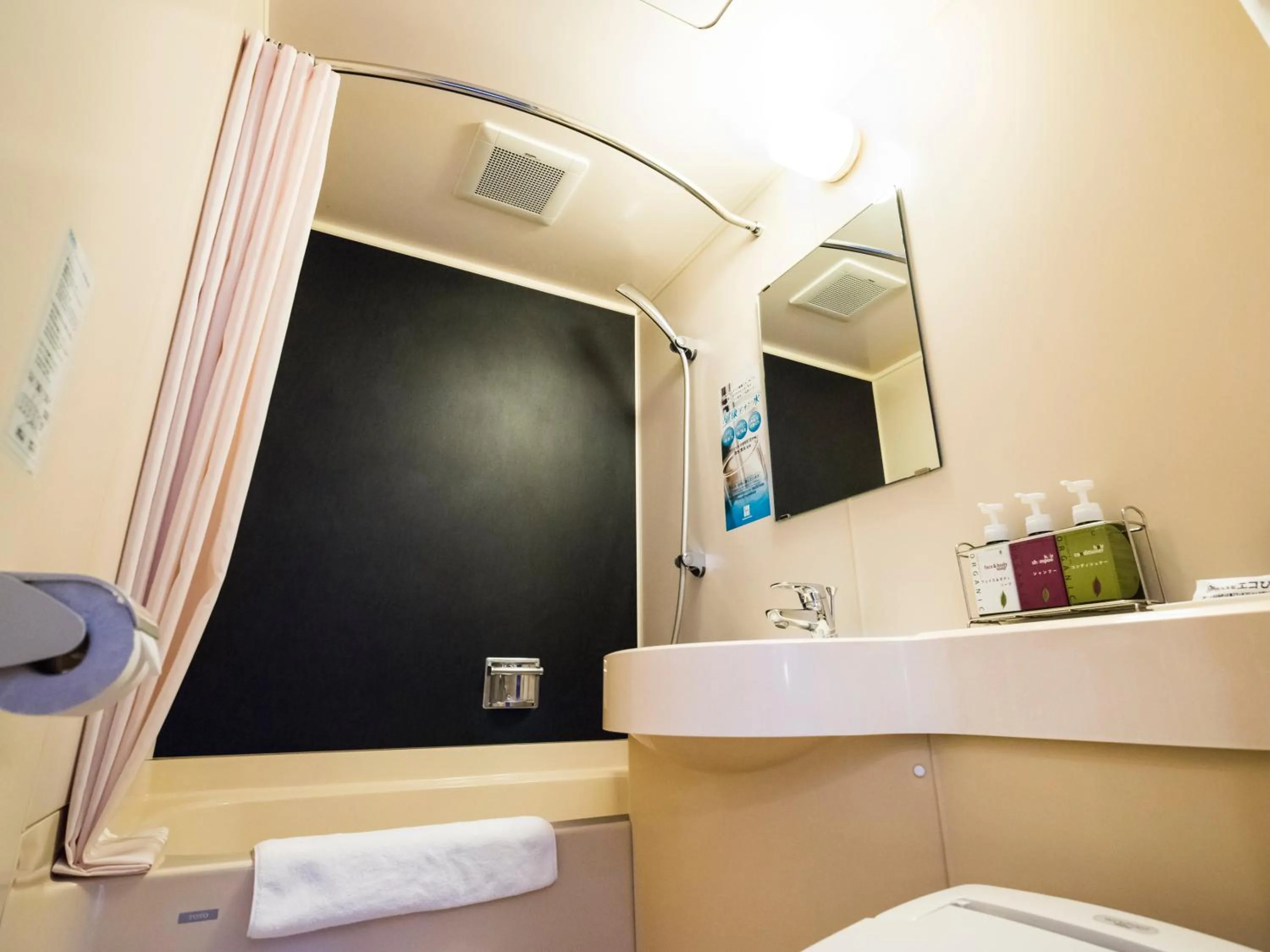 SUPER HOTEL Tokyo Akabane Station Higashiguchi Ichibangai