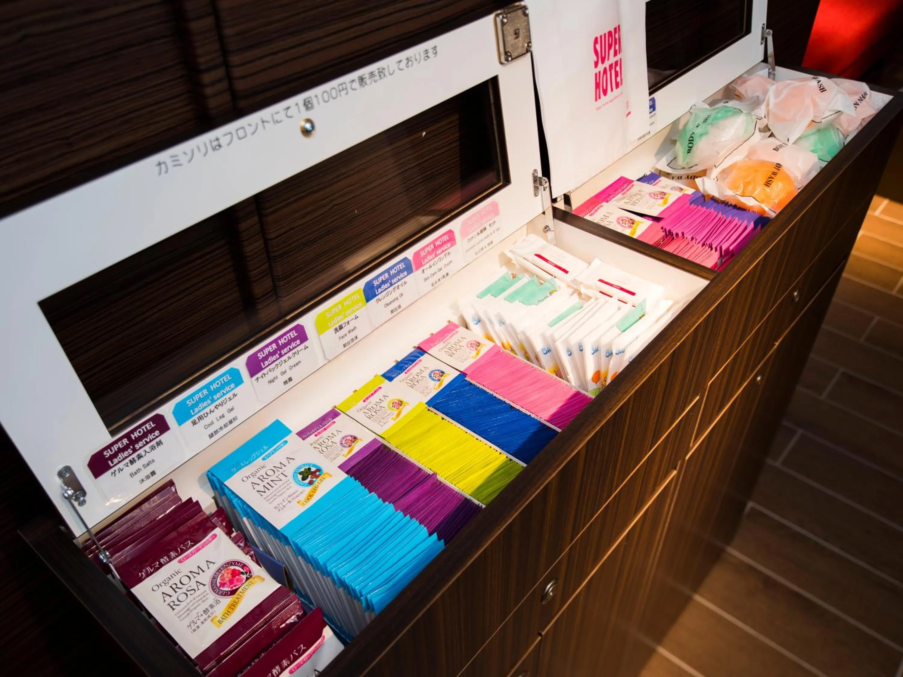 SUPER HOTEL Tokyo Akabane Station Higashiguchi Ichibangai