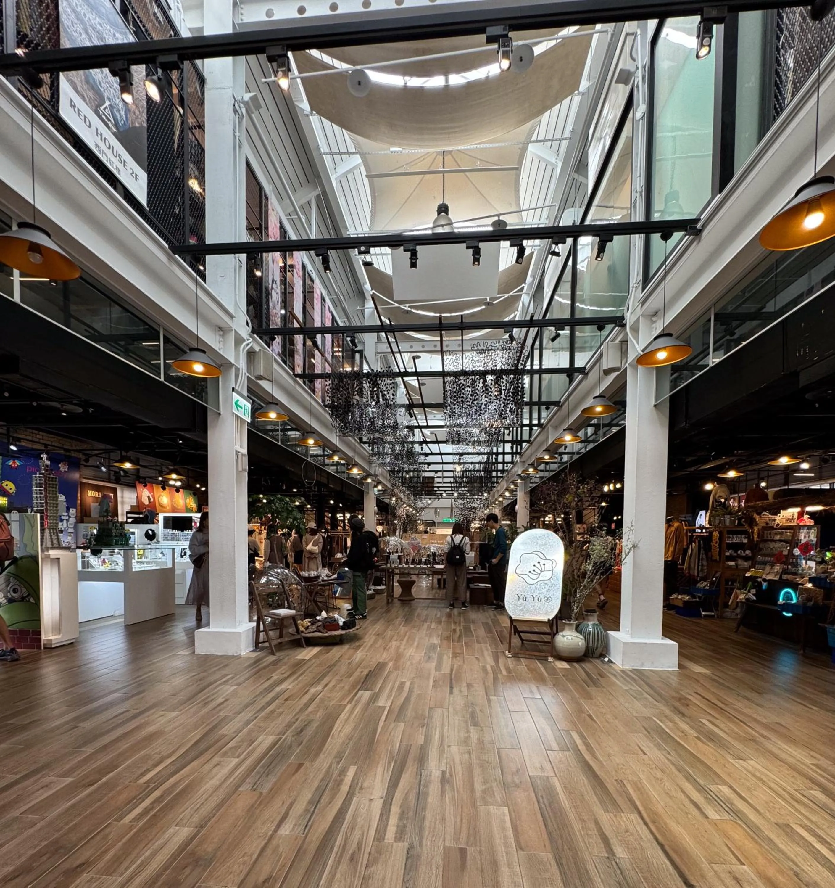 Neighbourhood in ART'OTEL Ximending TAIPEI