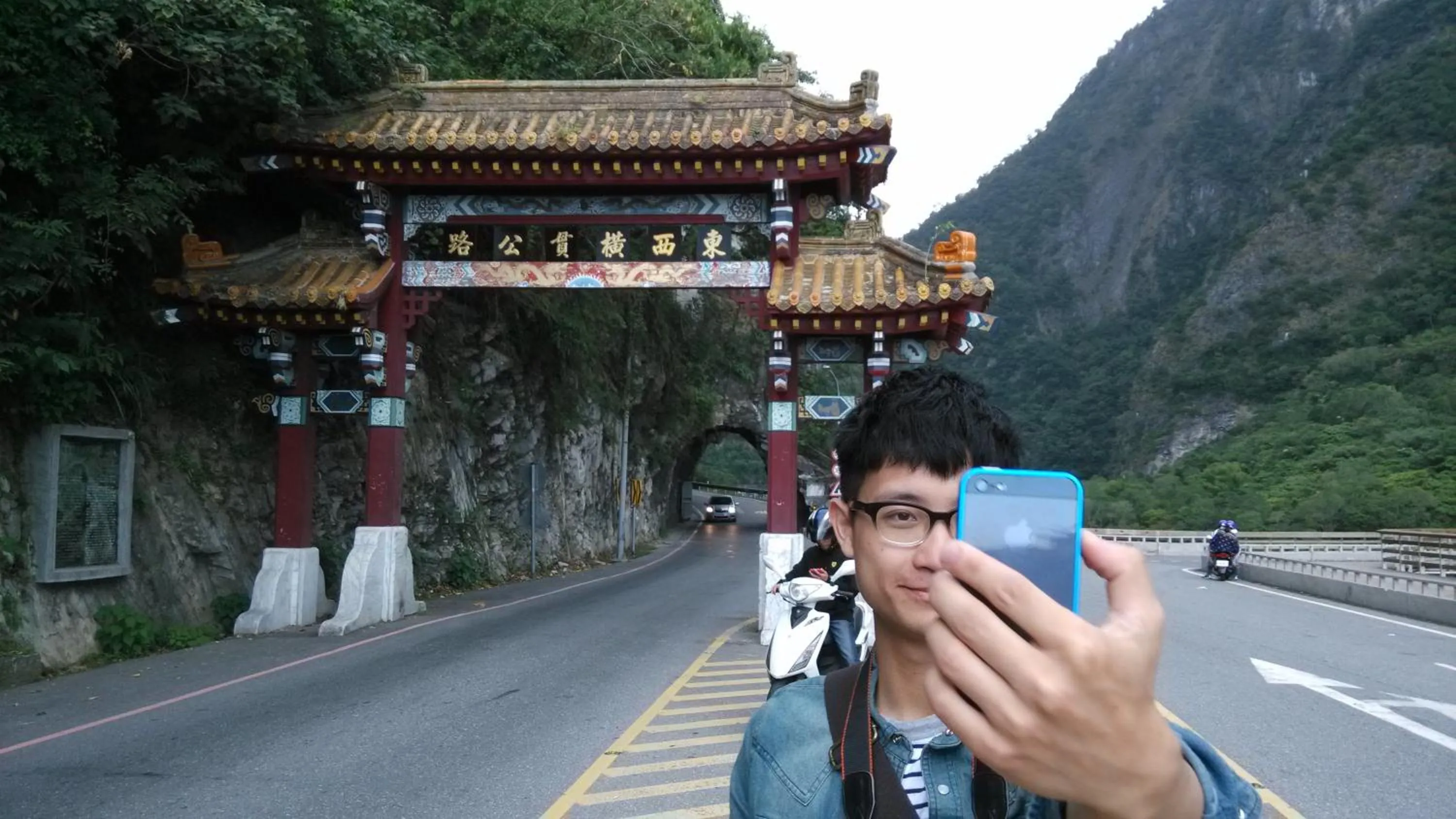 Natural landscape in Love Hualien Hostel