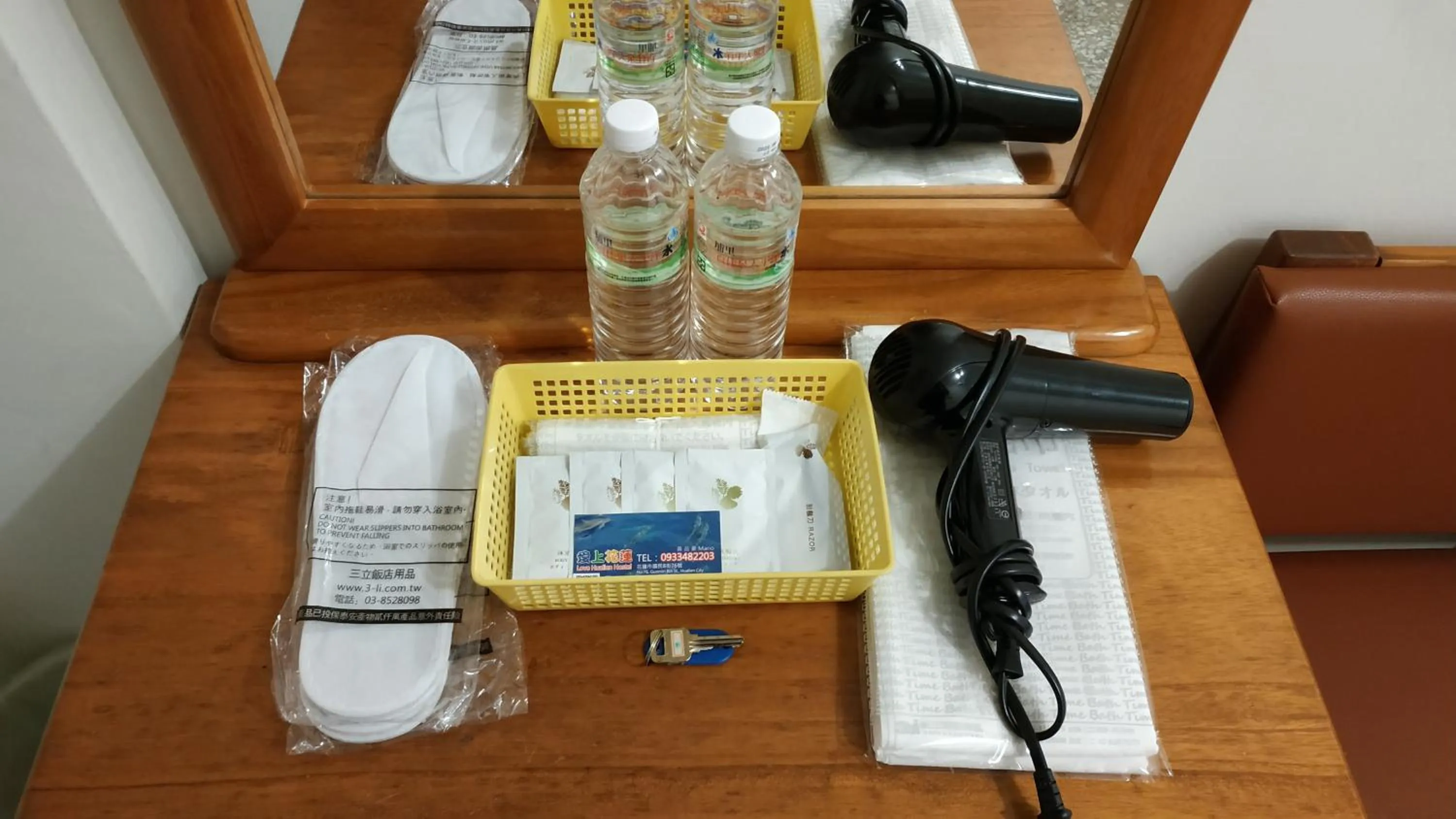 Photo of the whole room in Love Hualien Hostel