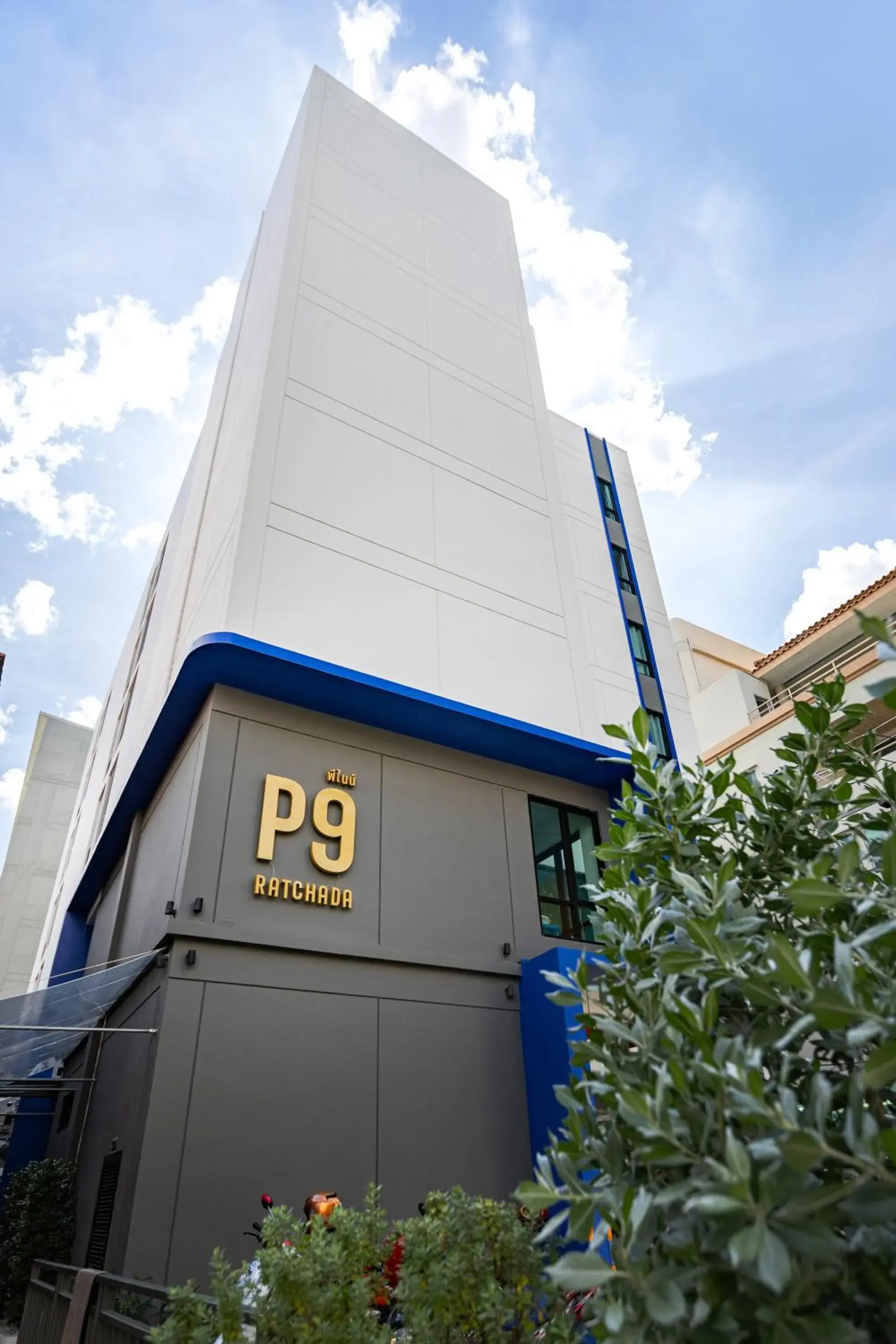 P9 Ratchada Hotel P9 Ratchada Hotel