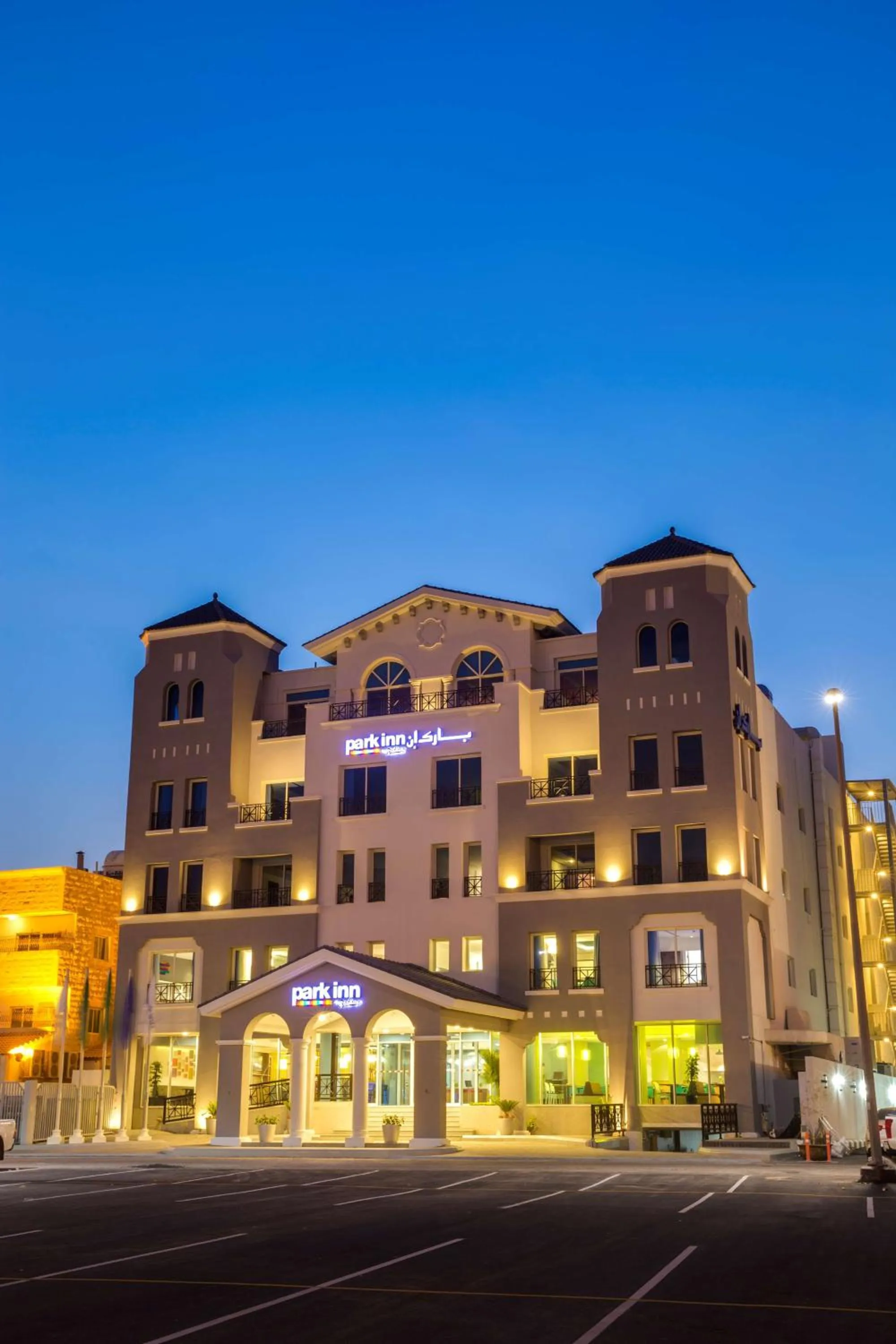 Property building in Park Inn by Radisson Dammam