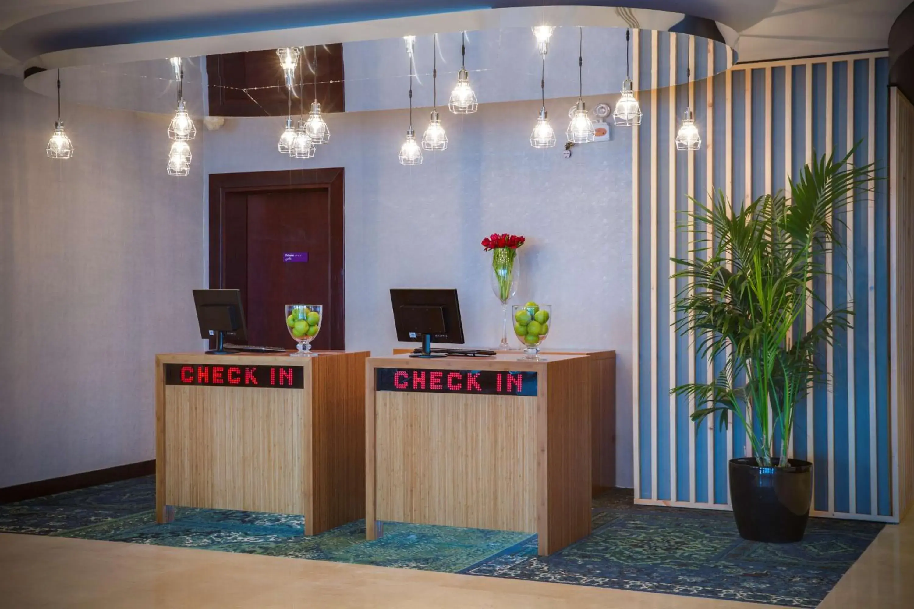 Lobby or reception in Park Inn by Radisson Dammam Lobby or reception in Park Inn by Radisson Dammam