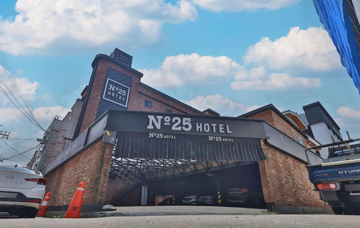 No 25 Hotel Yonghyun
