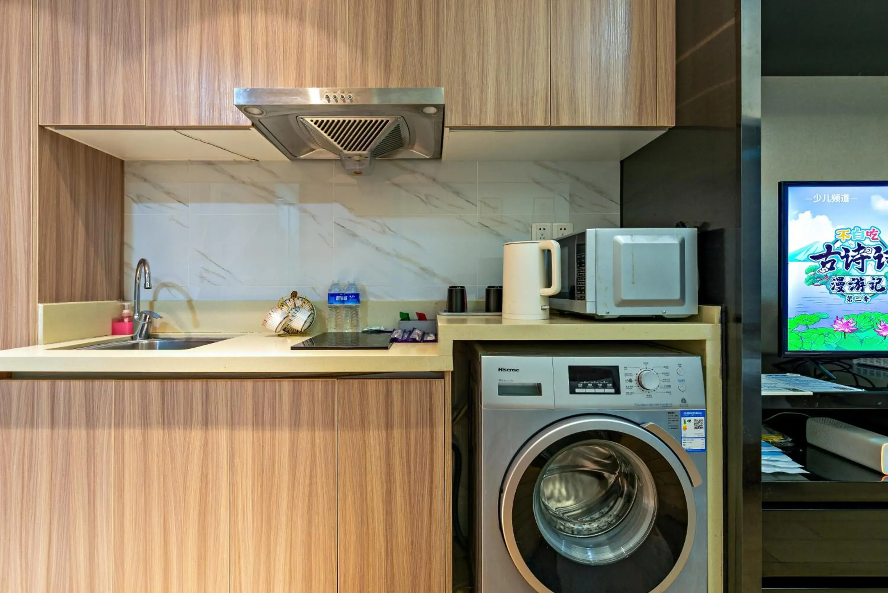 Superior Twin Room with Garden View - single occupancy in Hantao AI Select International Apartment Superior Twin Room with Garden View - single occupancy in Hantao AI Select International Apartment
