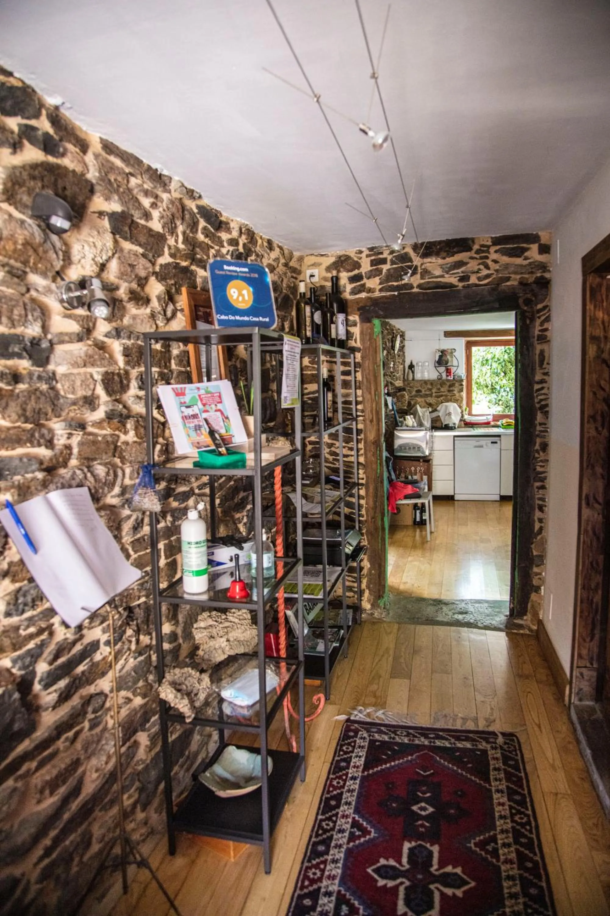 Cabo Do Mundo Casa Rural