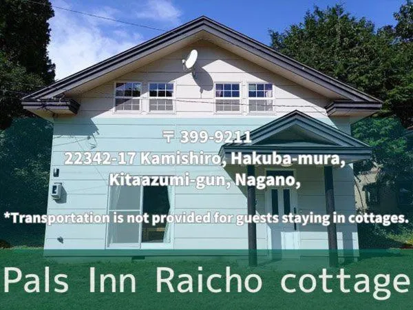 Pals Inn Raicho