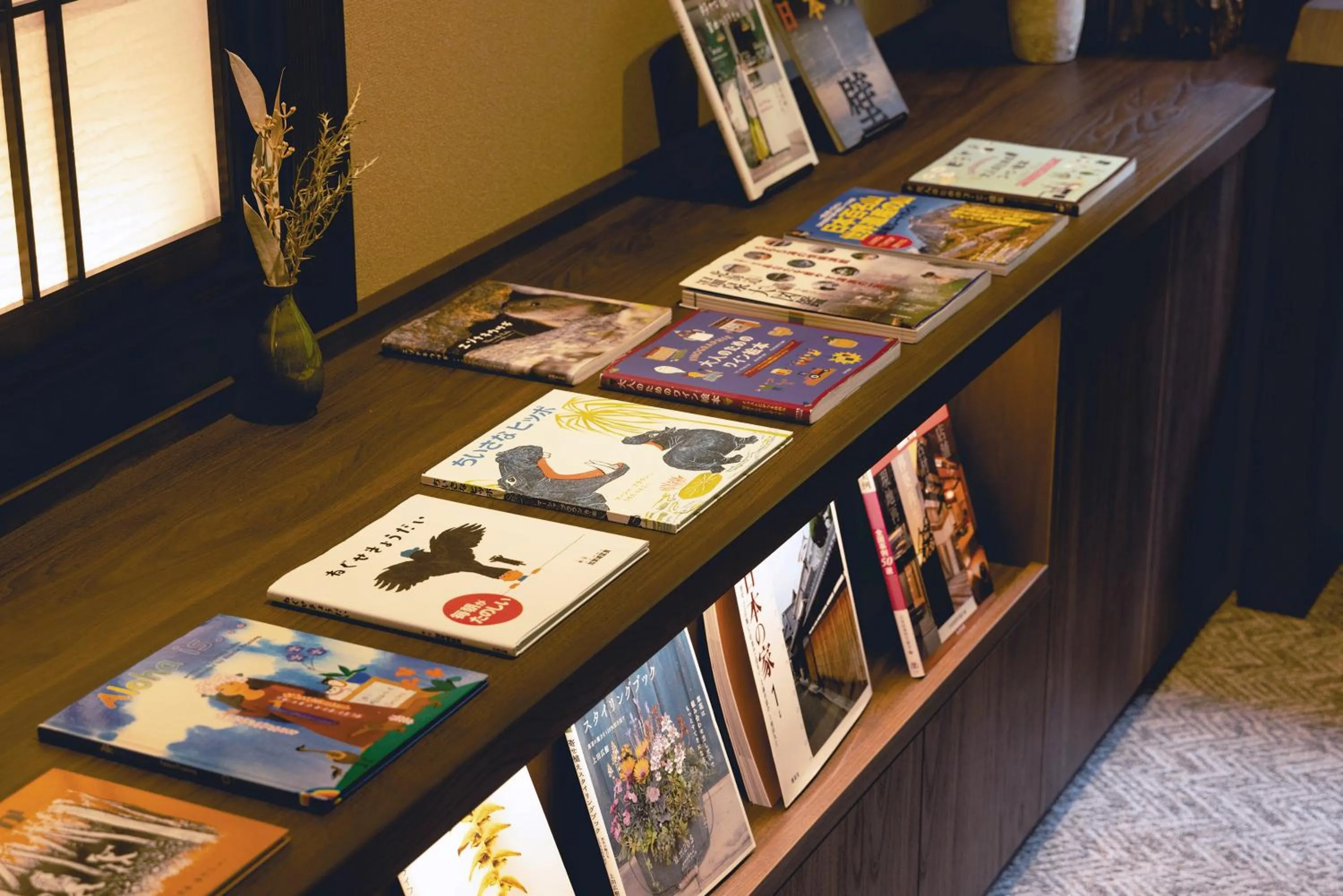 Lounge or bar in Shikishimaso