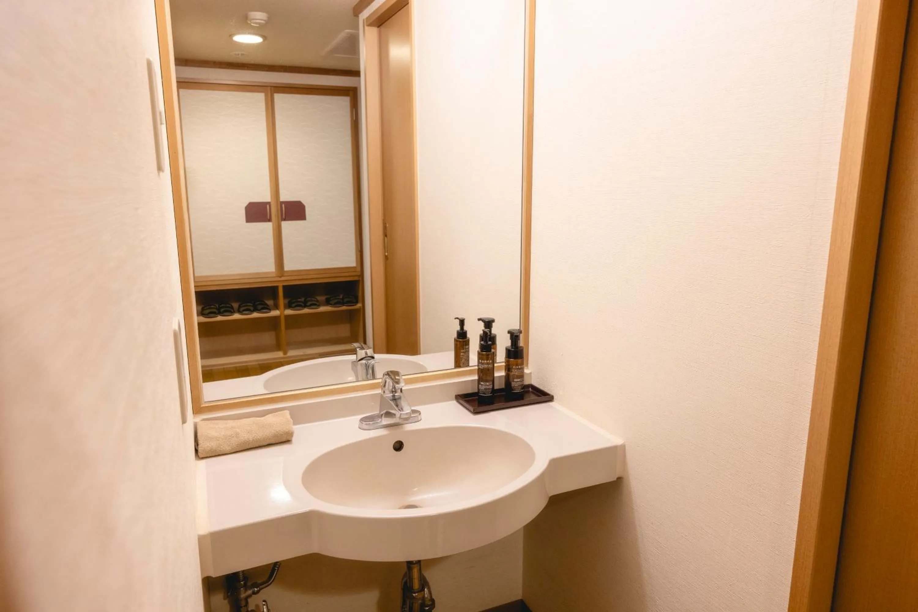 Bathroom in Shikishimaso