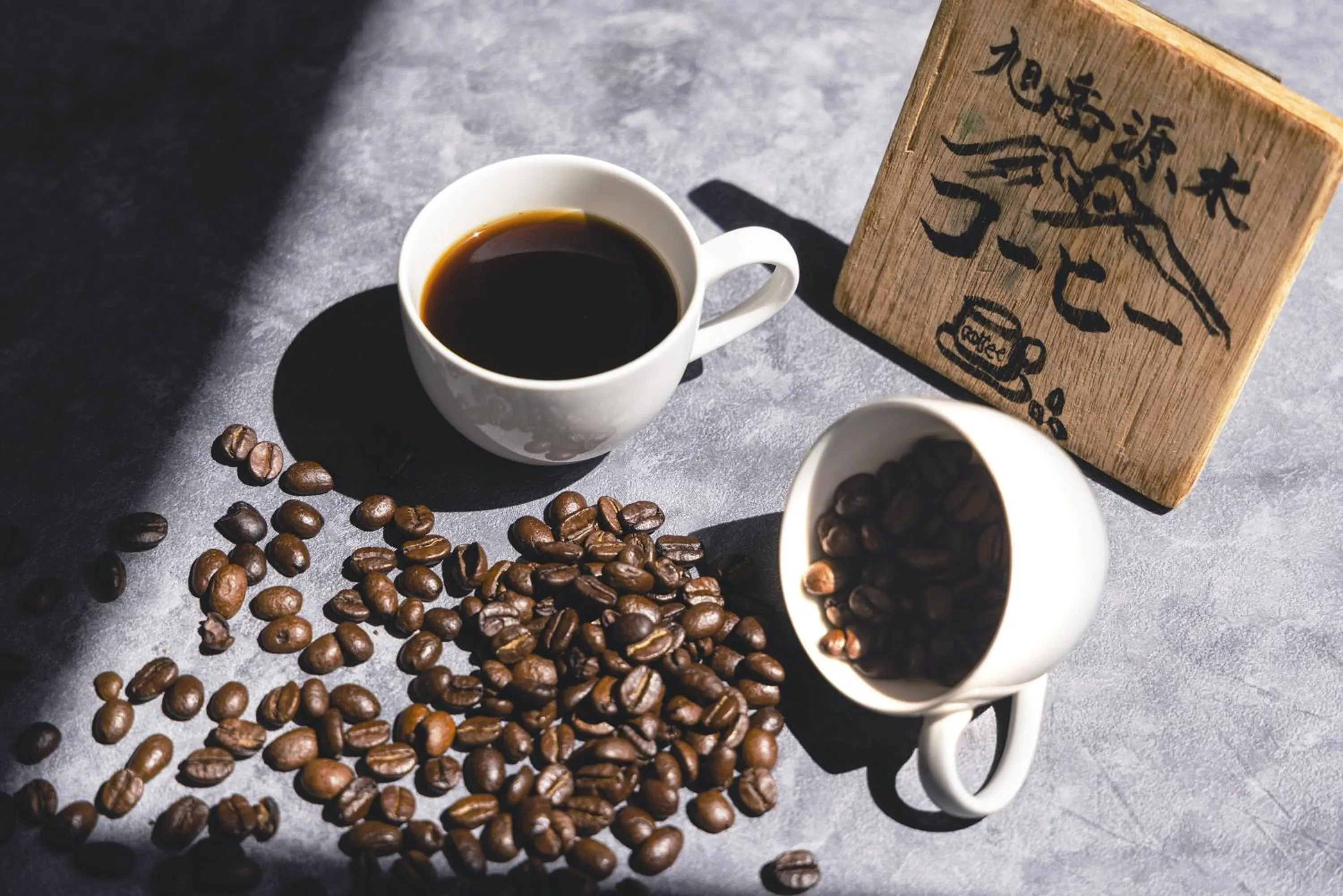 Coffee/tea facilities in Shikishimaso