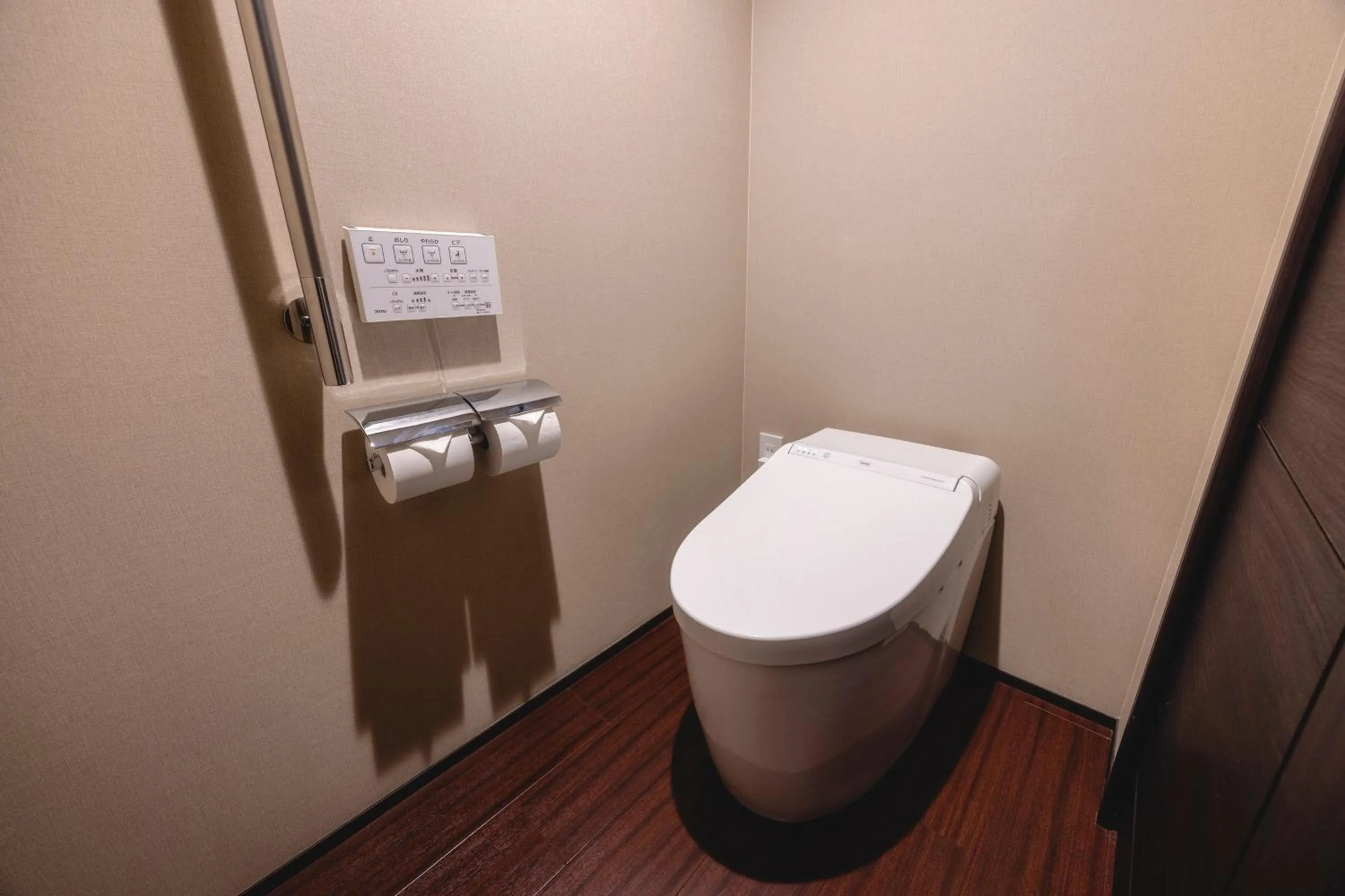 Toilet in Shikishimaso