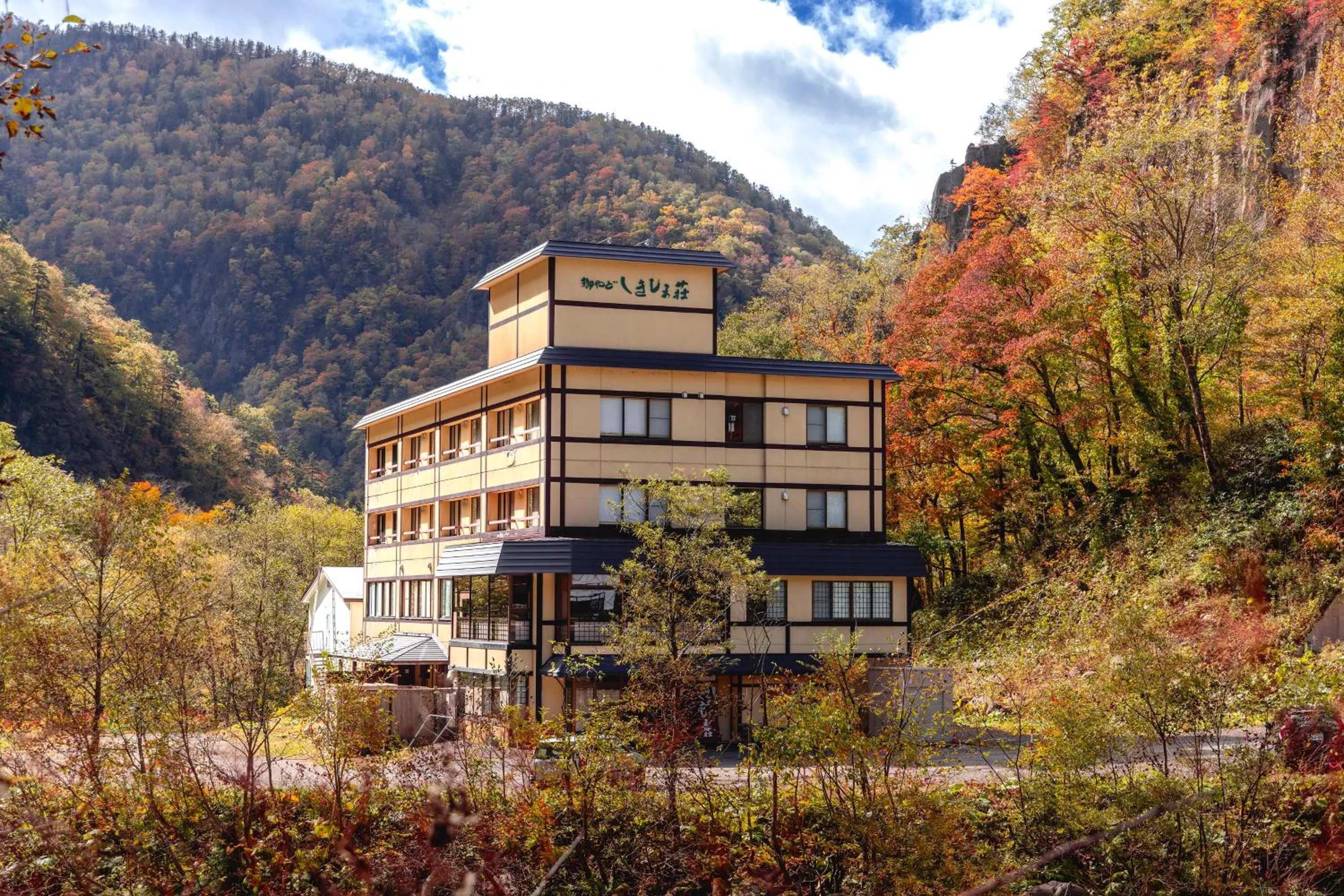 Property building in Shikishimaso