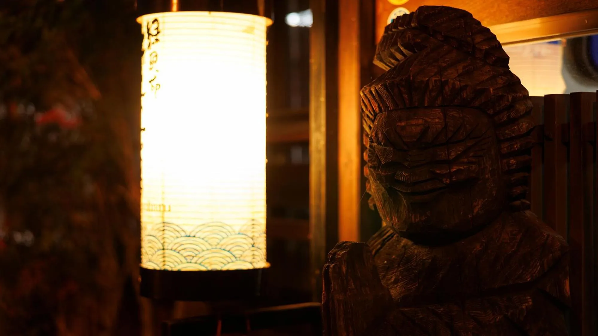 Property building in 緑風苑 きよはる Ryokufuen Kiyoharu