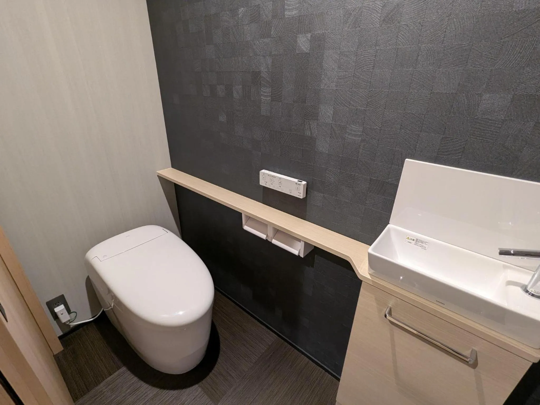 Photo of the whole room in Tabist Ryokufuen Kiyoharu