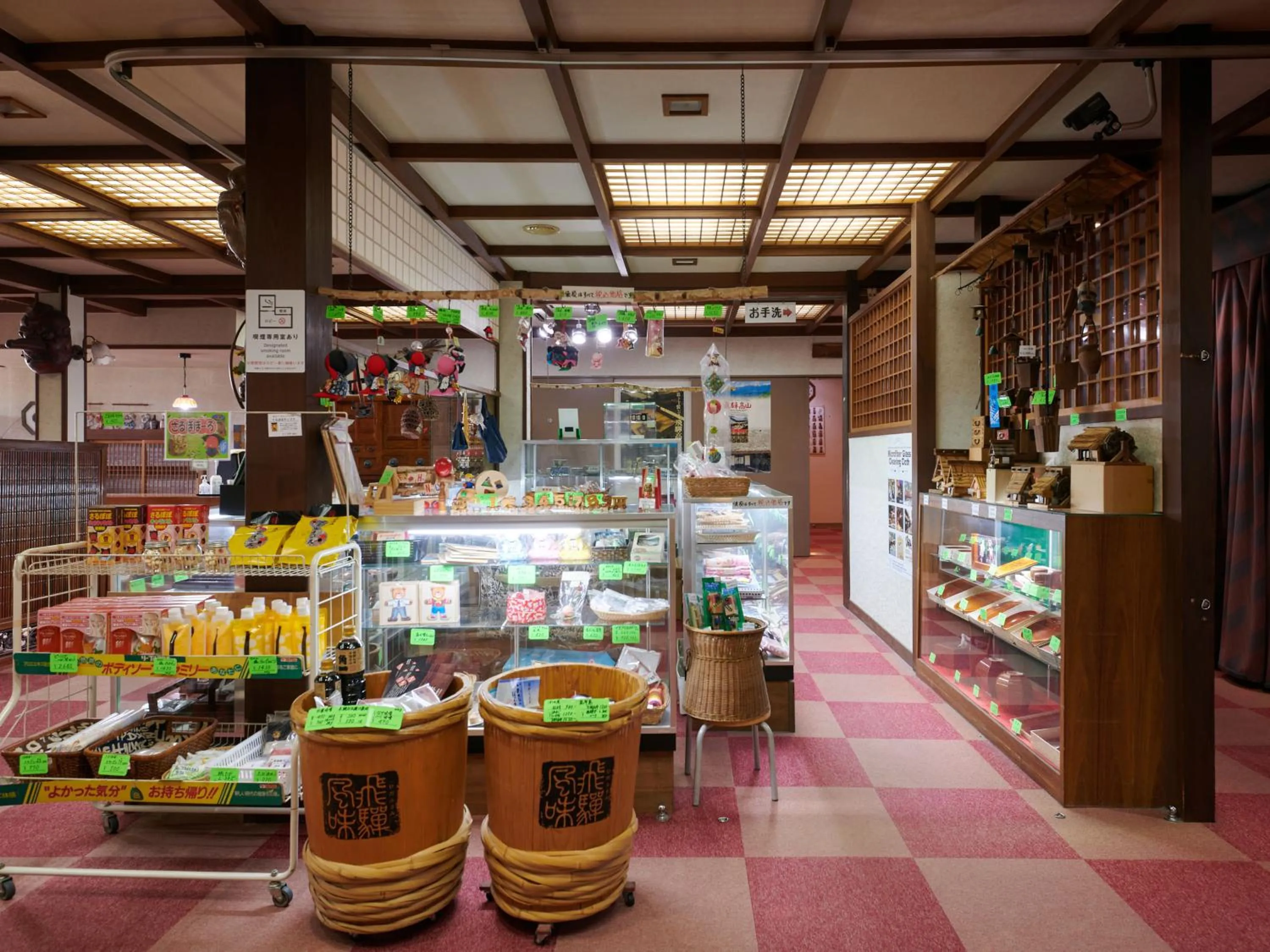 On-site shops in Tabist Ryokufuen Kiyoharu