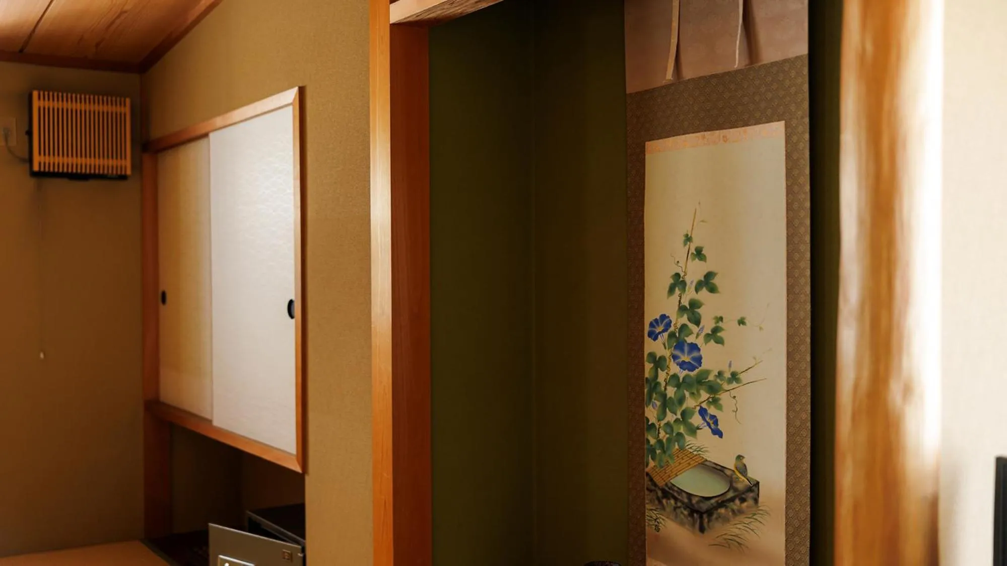 Photo of the whole room in 緑風苑 きよはる Ryokufuen Kiyoharu