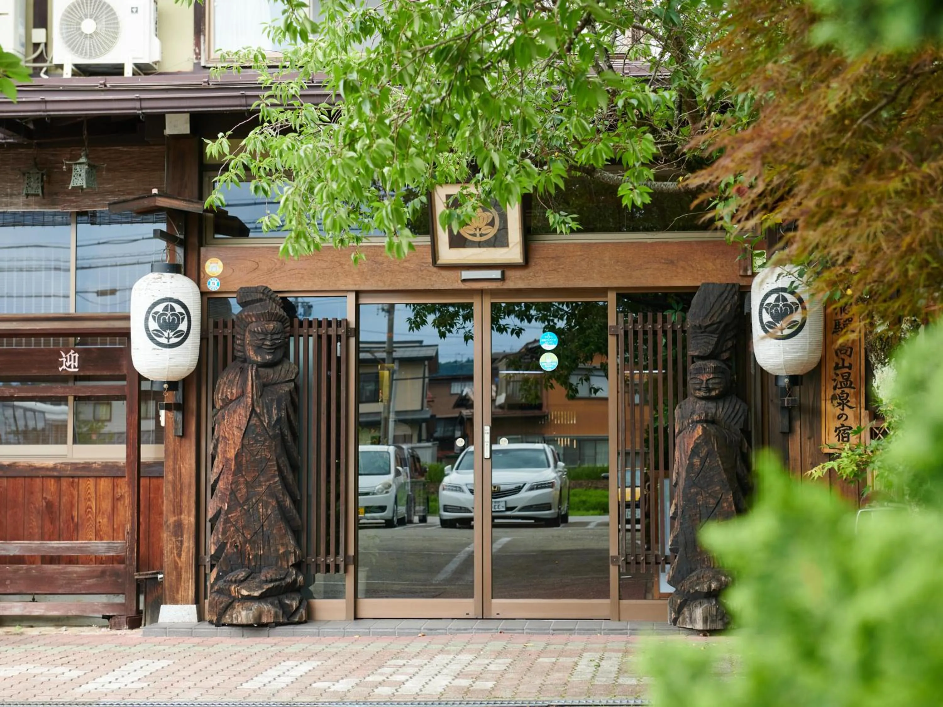 Property building in Tabist Ryokufuen Kiyoharu