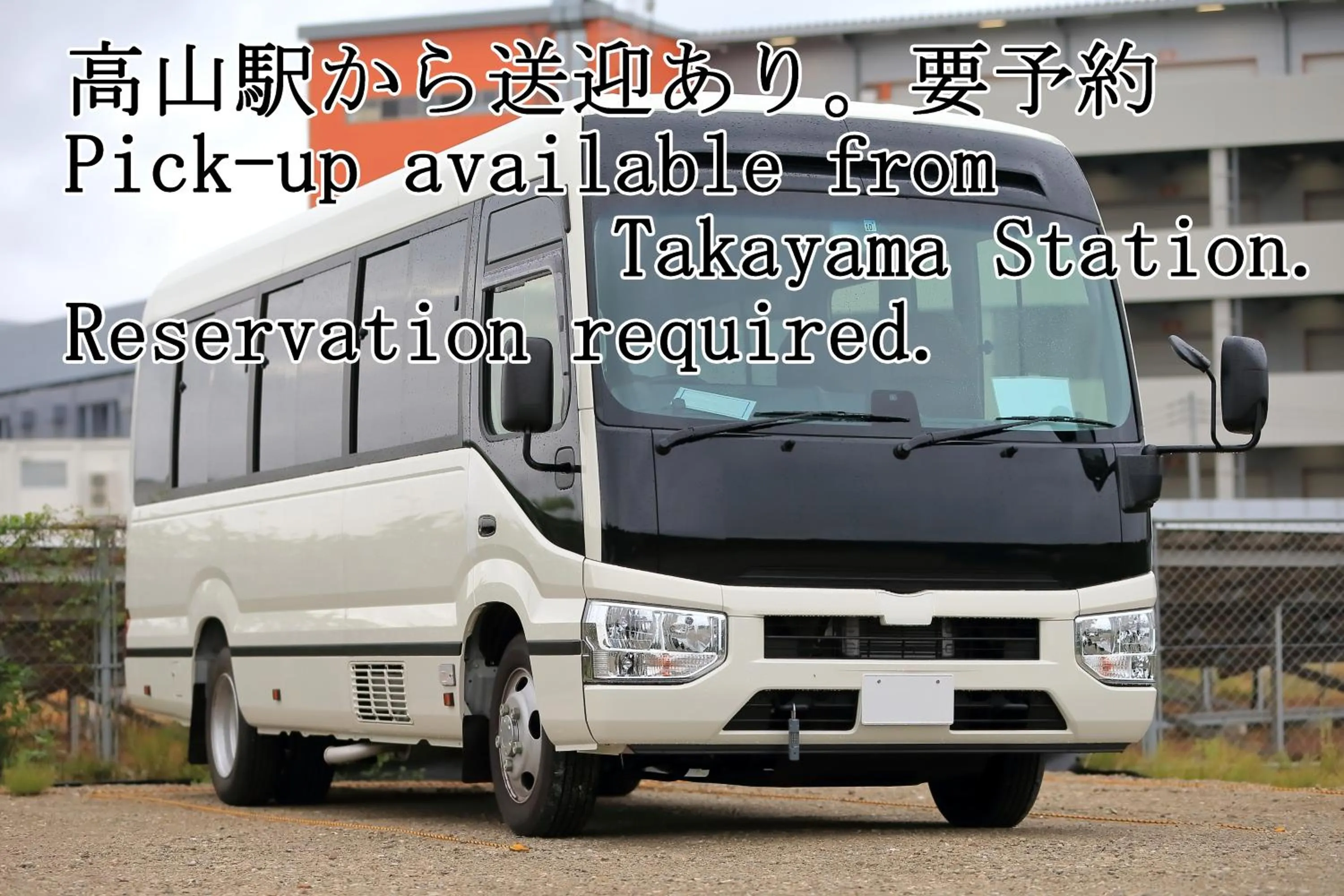 Day in Tabist Ryokufuen Kiyoharu