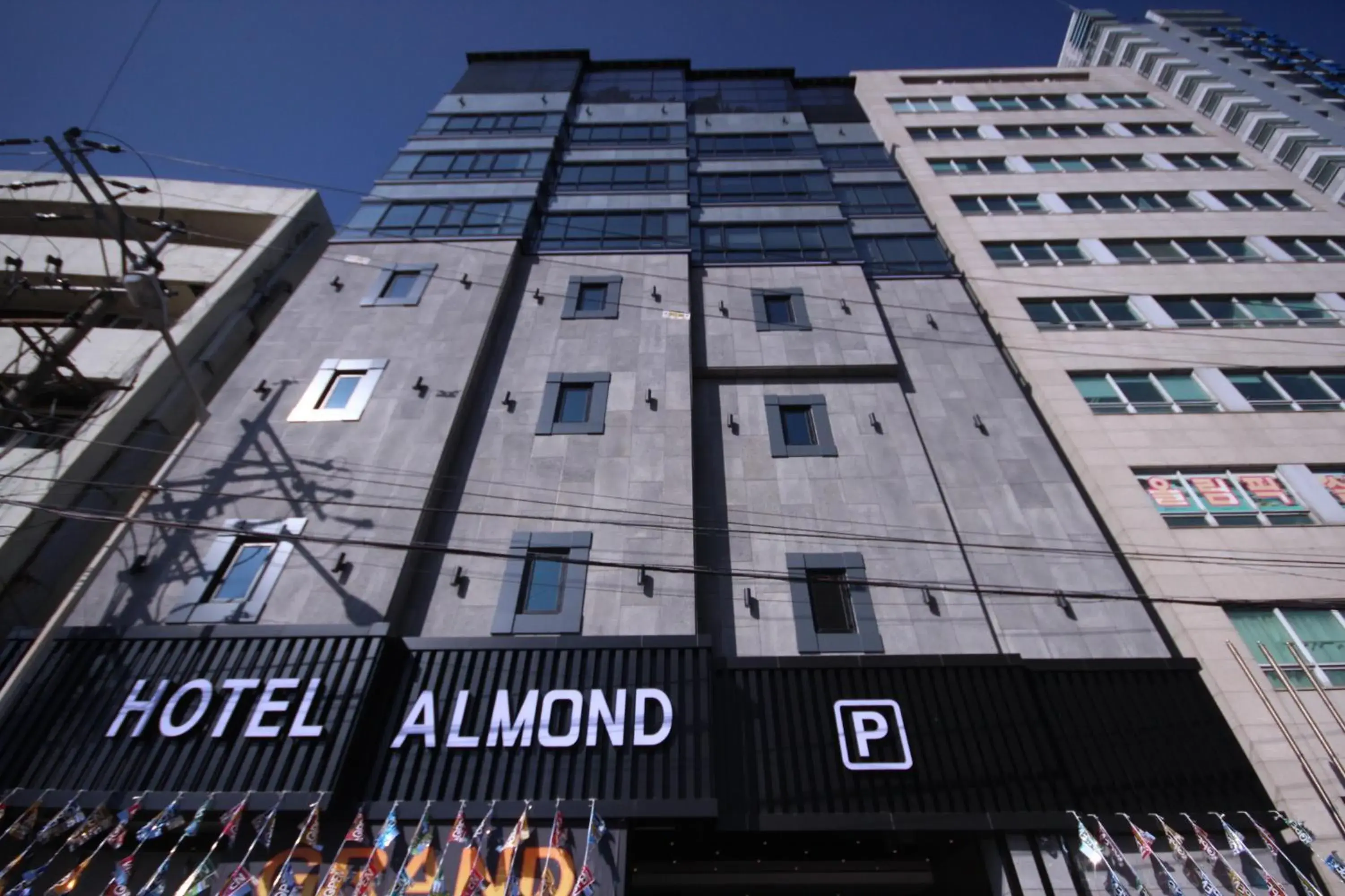 Facade/entrance in Almond Hotel Busan Station Facade/entrance in Almond Hotel Busan Station