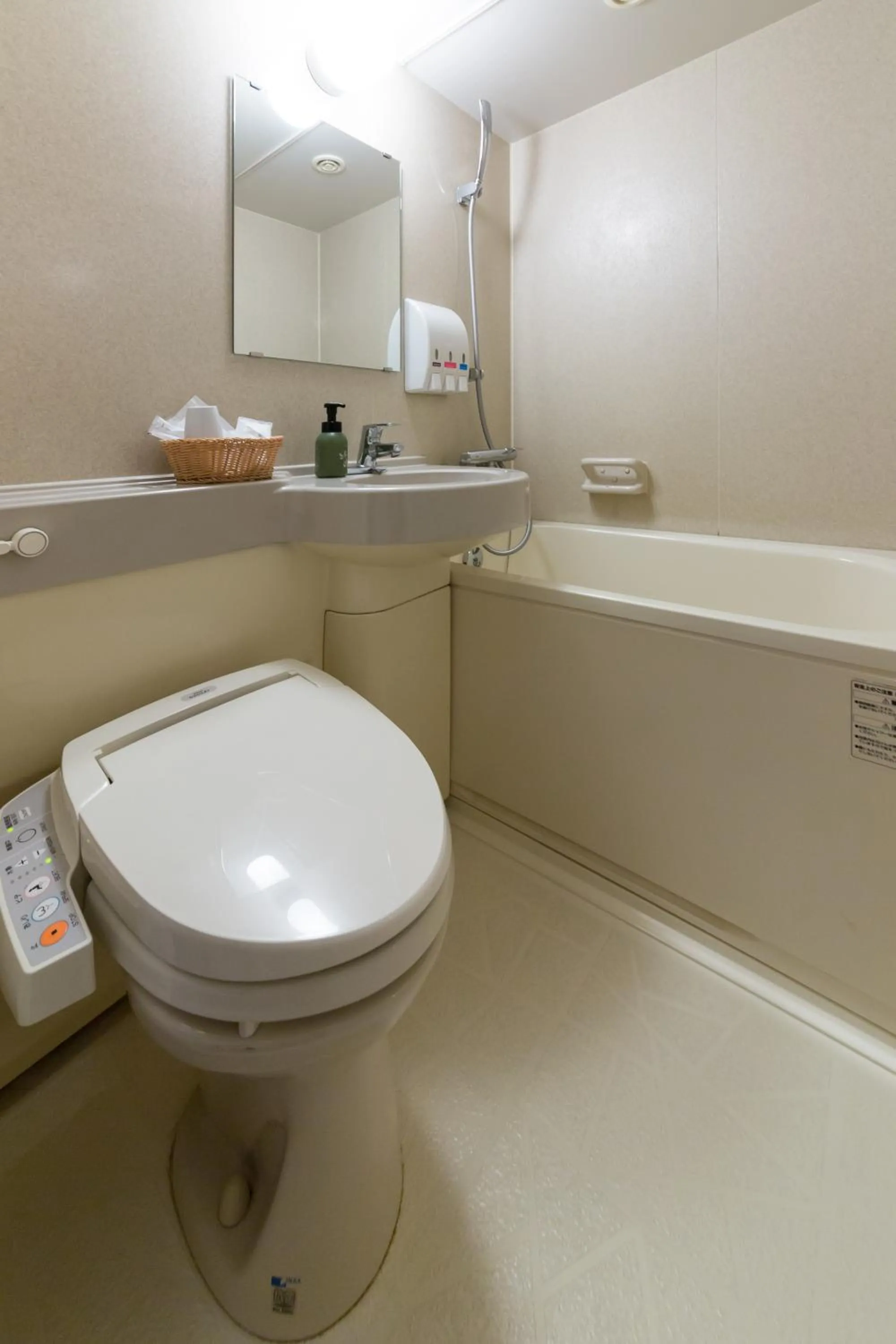 Bathroom in Kochi Pacific Hotel