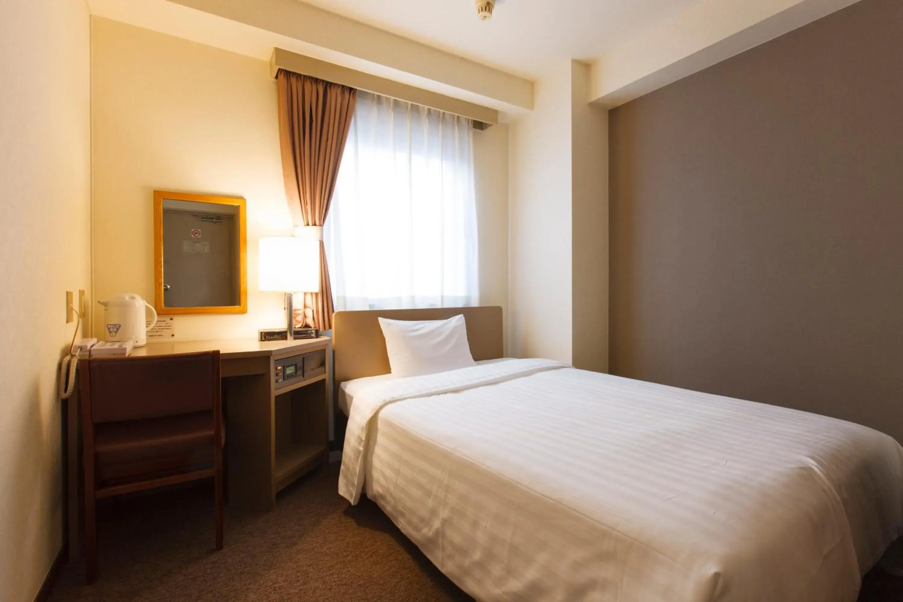 Bedroom, Bed in Sankei City Hotel Chiba Bedroom, Bed in Sankei City Hotel Chiba