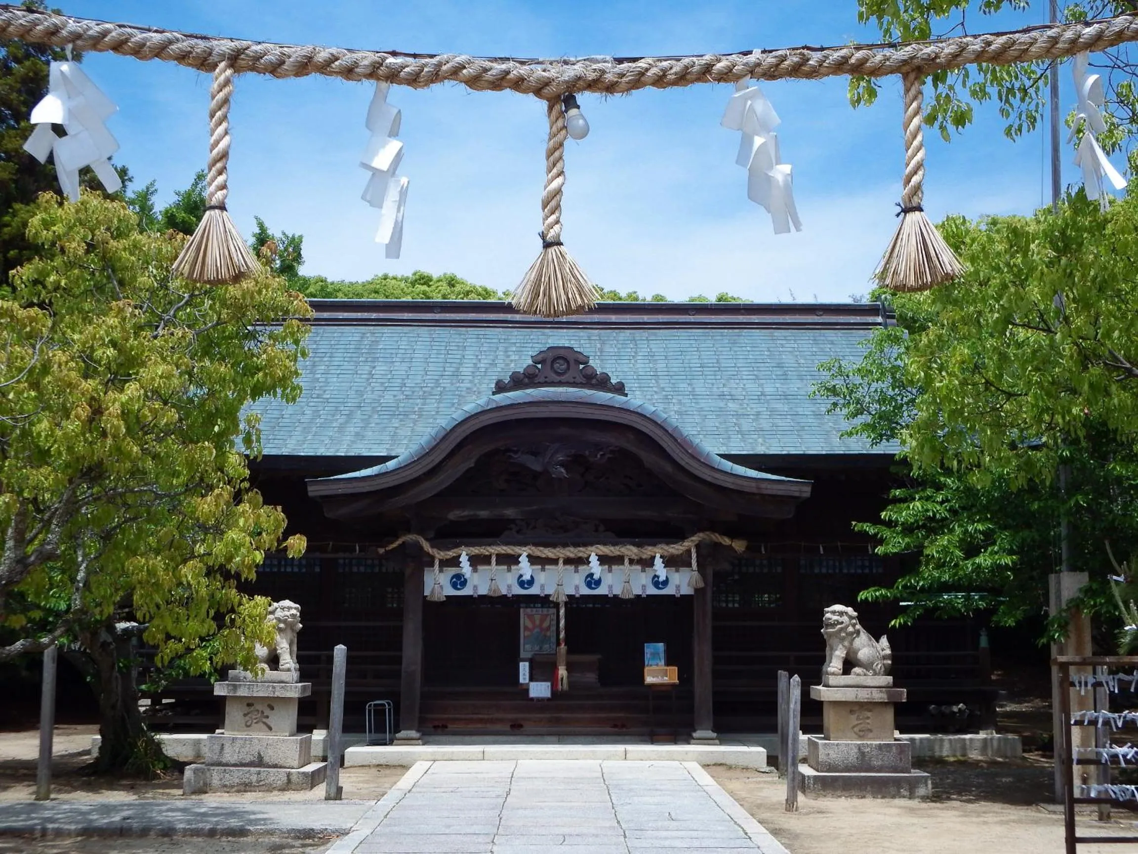 Nearby landmark in Donkairo