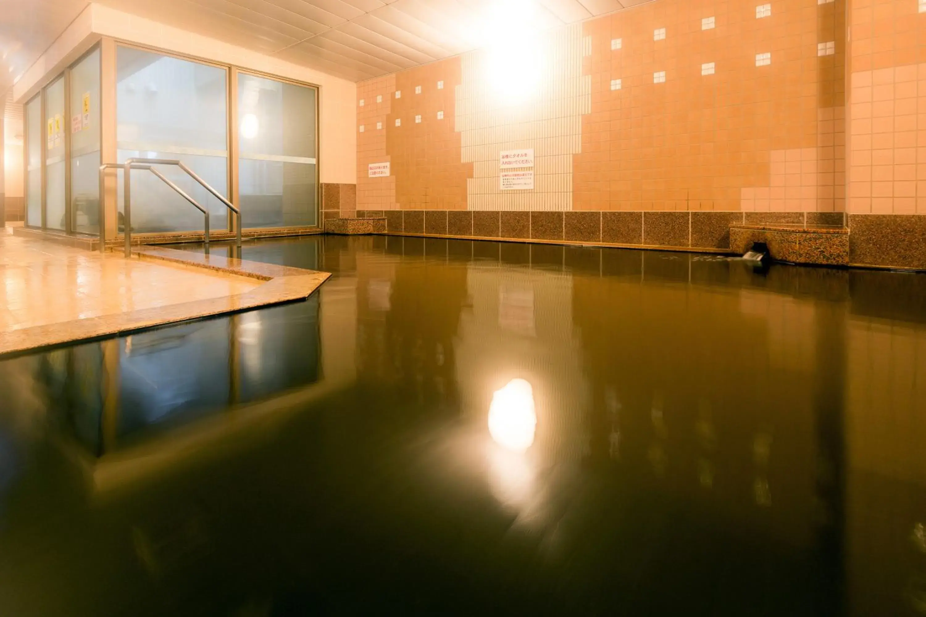 Hot Spring Bath in Hotel Global View Hakodate Hot Spring Bath in Hotel Global View Hakodate