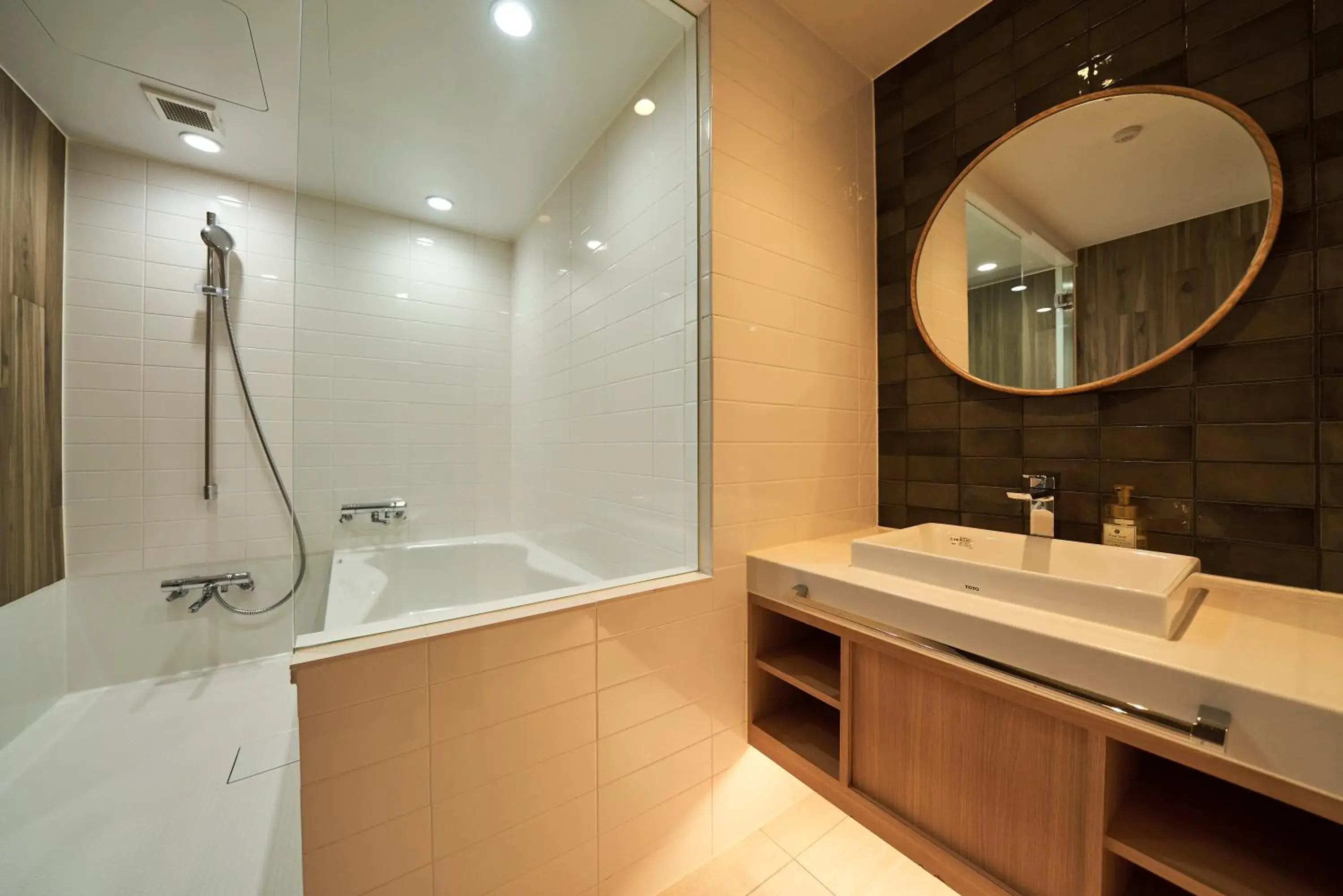 Shower in Hotel Global View Hakodate Shower in Hotel Global View Hakodate