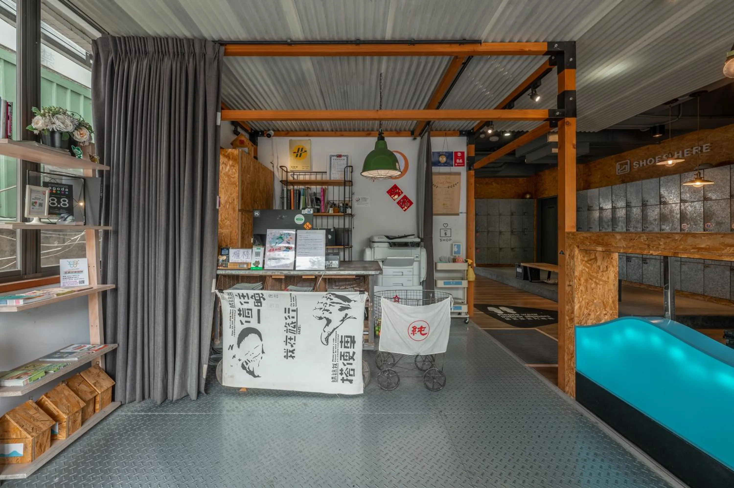 VIP in Light Hostel - Tainan