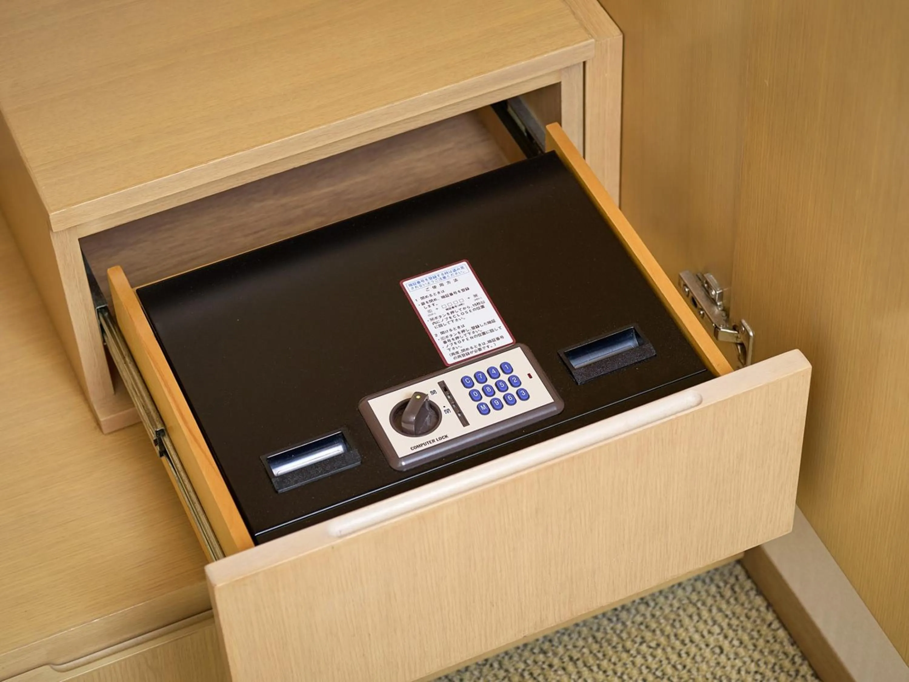 safe in The OneFive Tokyo Kameido