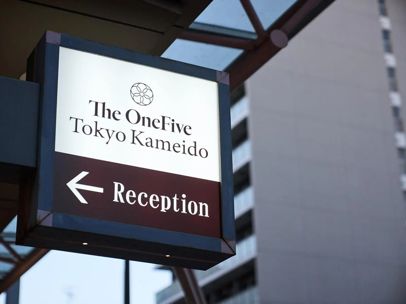 Property logo or sign in The OneFive Tokyo Kameido