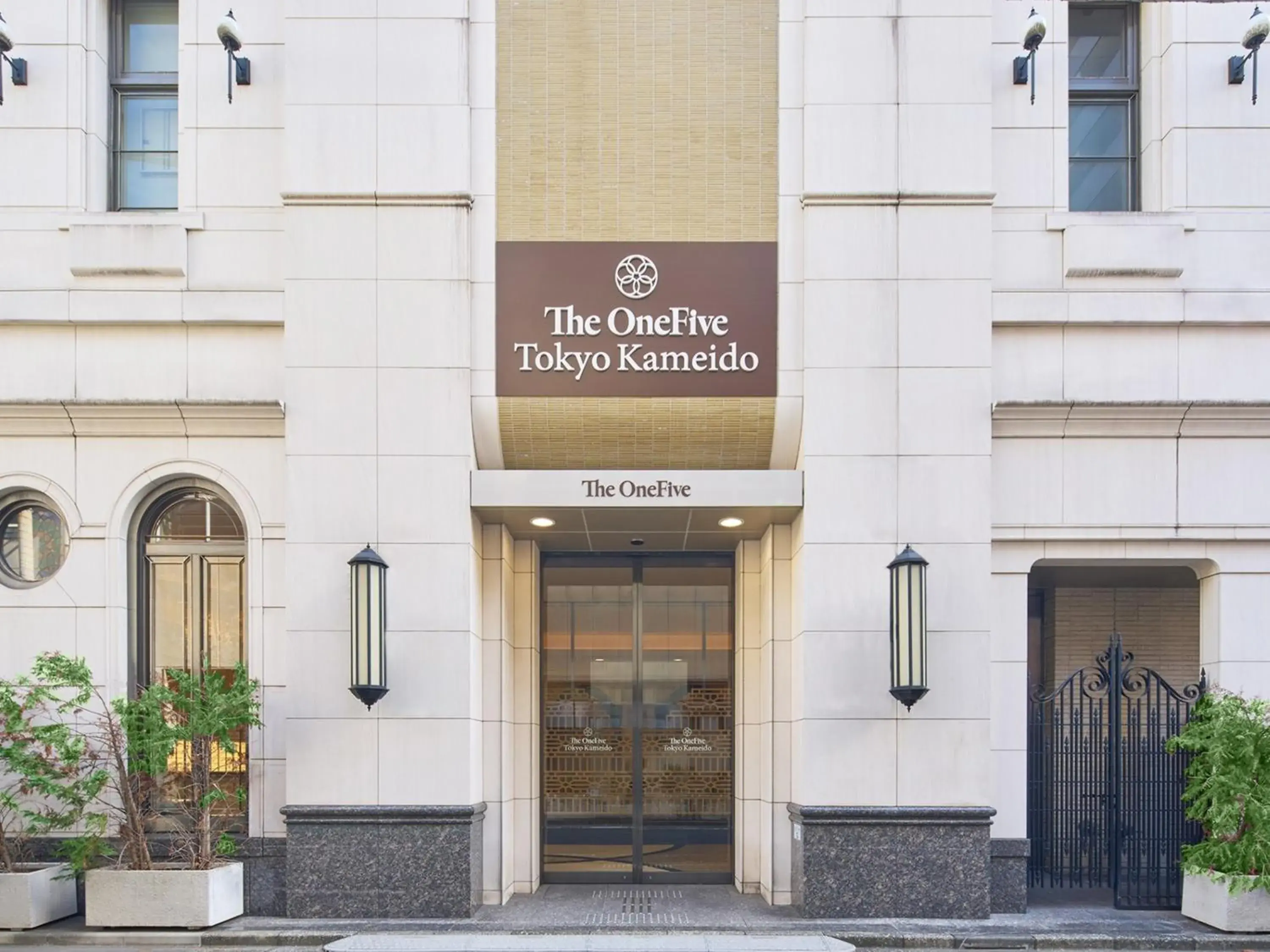 The OneFive Tokyo Kameido The OneFive Tokyo Kameido
