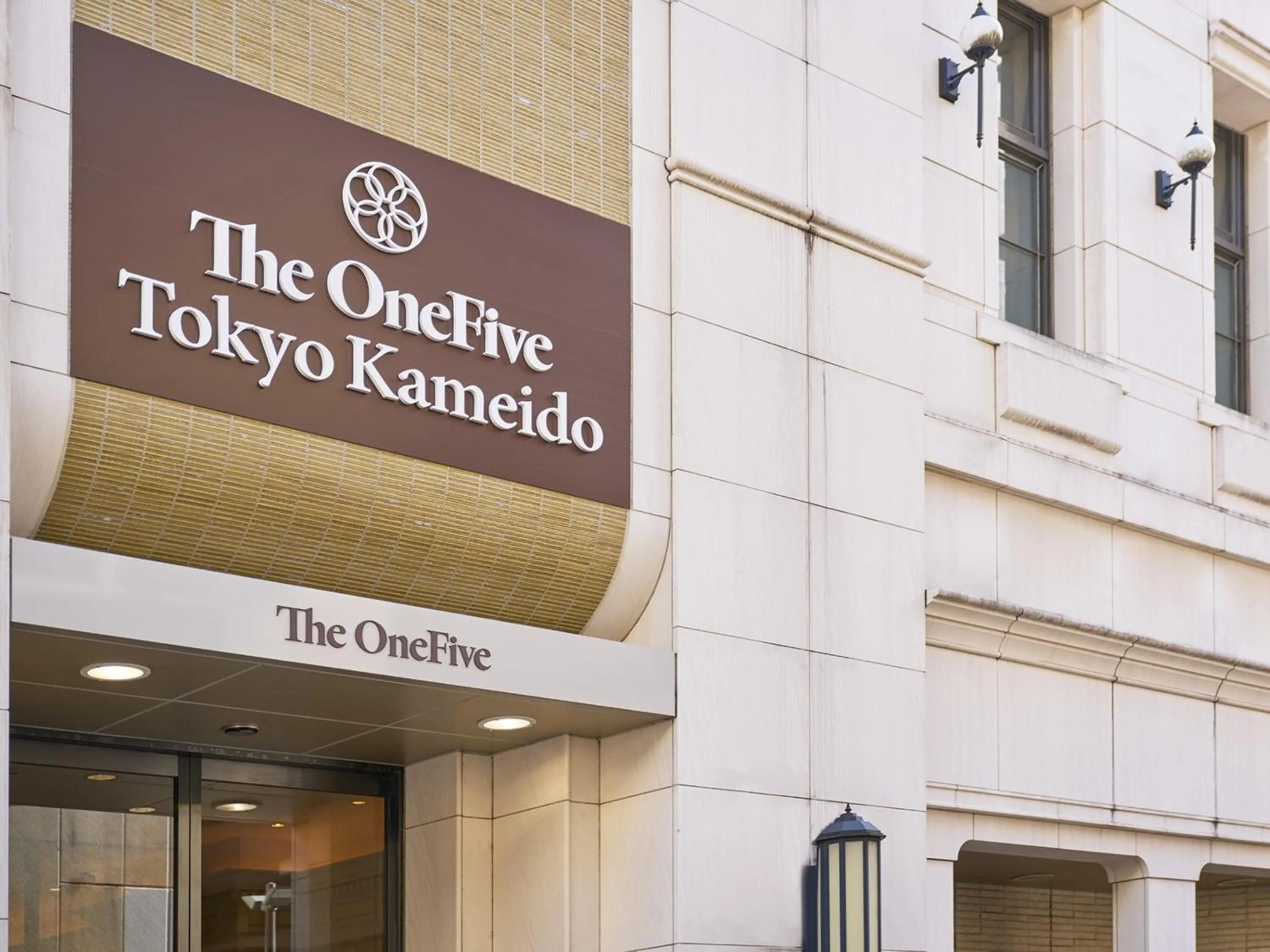 Property logo or sign in The OneFive Tokyo Kameido